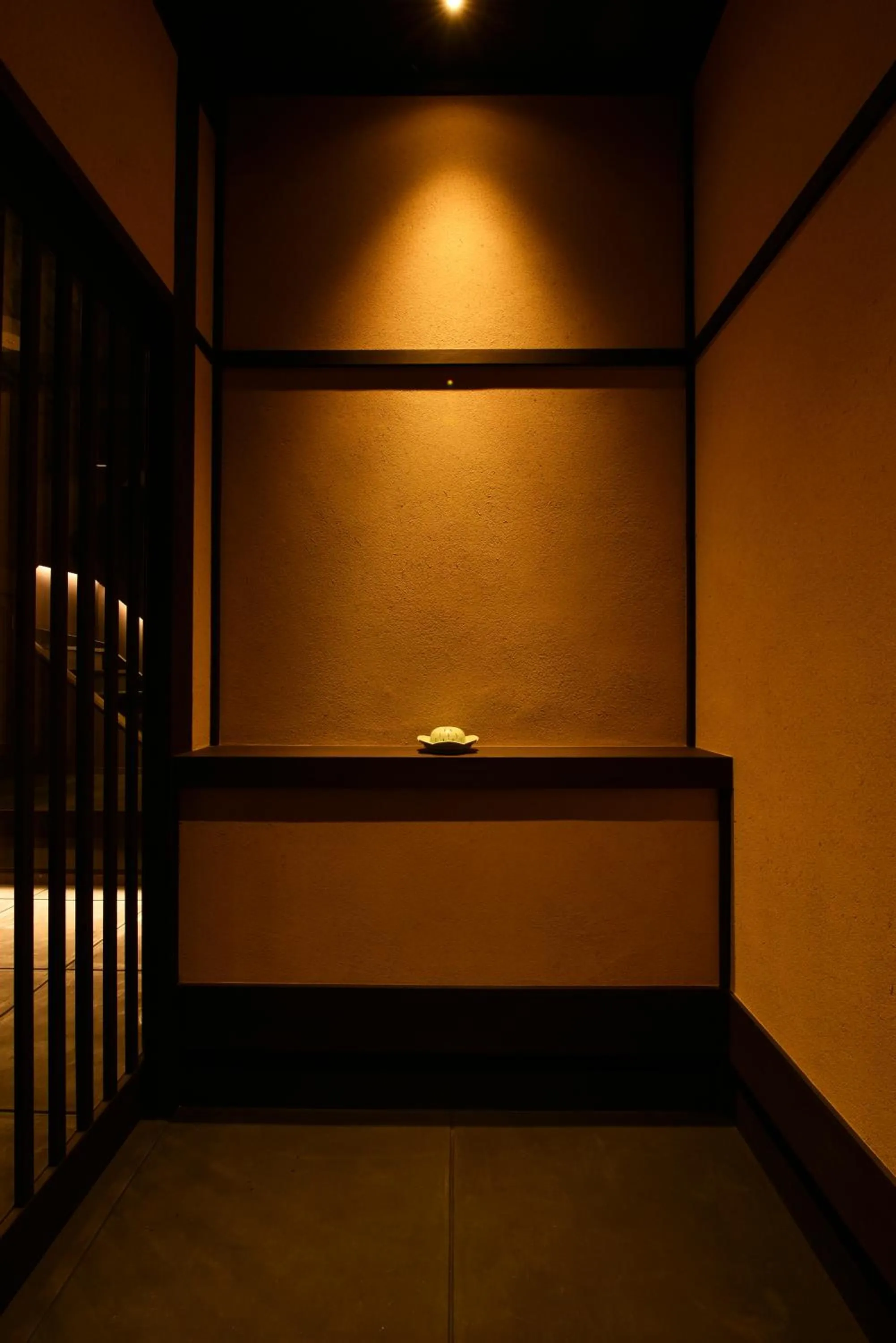 Decorative detail in Kuraya Kamigojocho