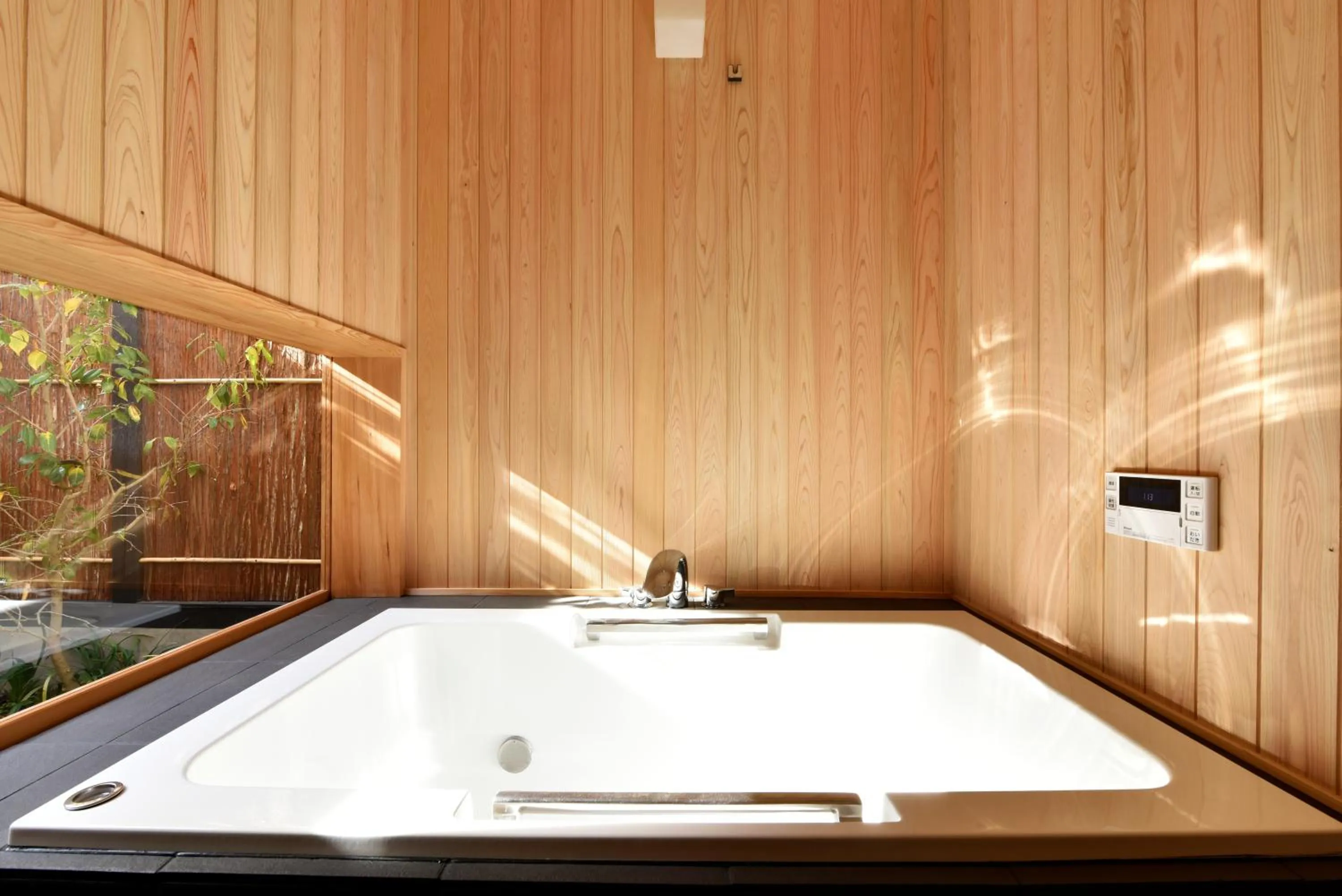 Bathroom in Kuraya Kamigojocho