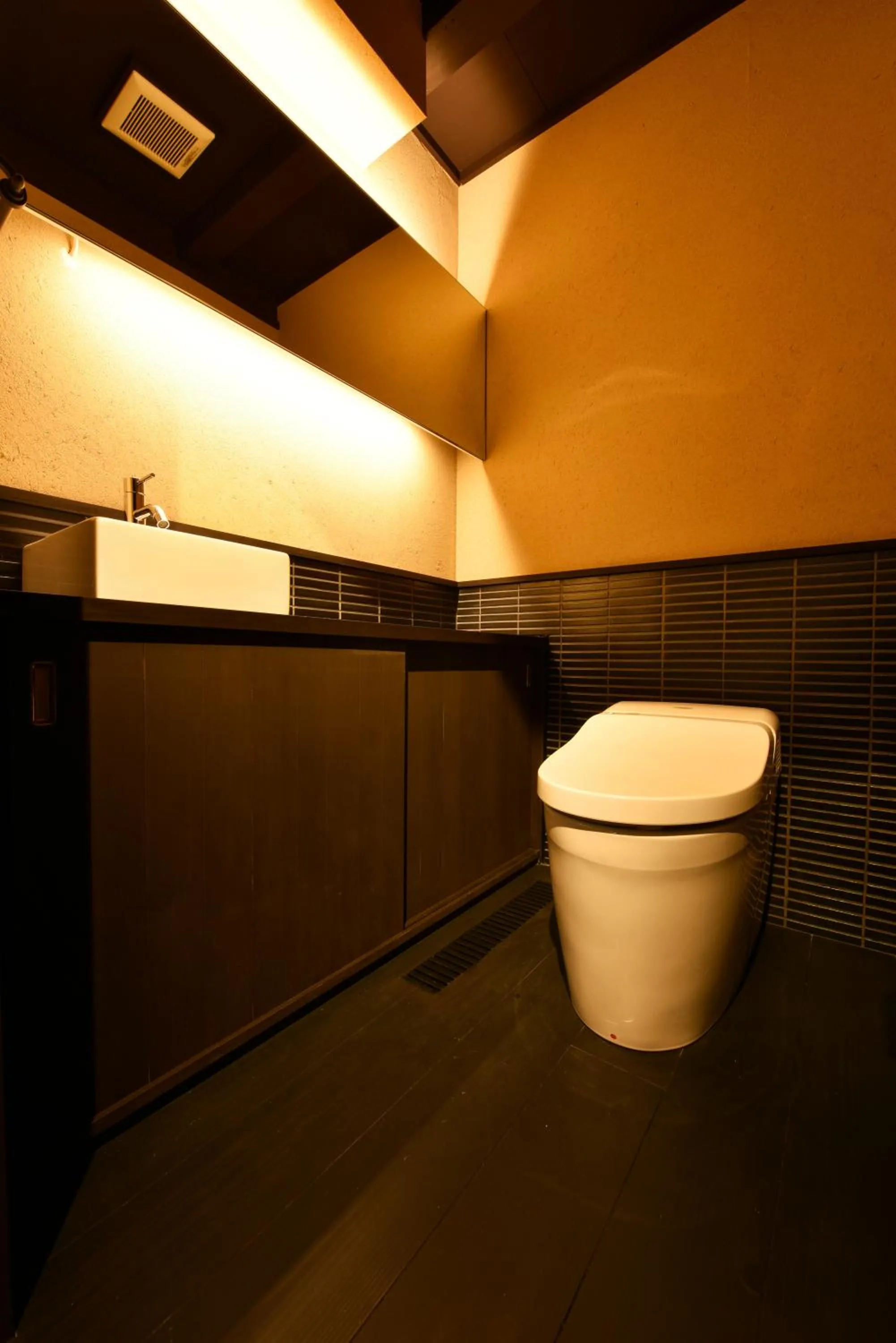 Toilet in Kuraya Kamigojocho