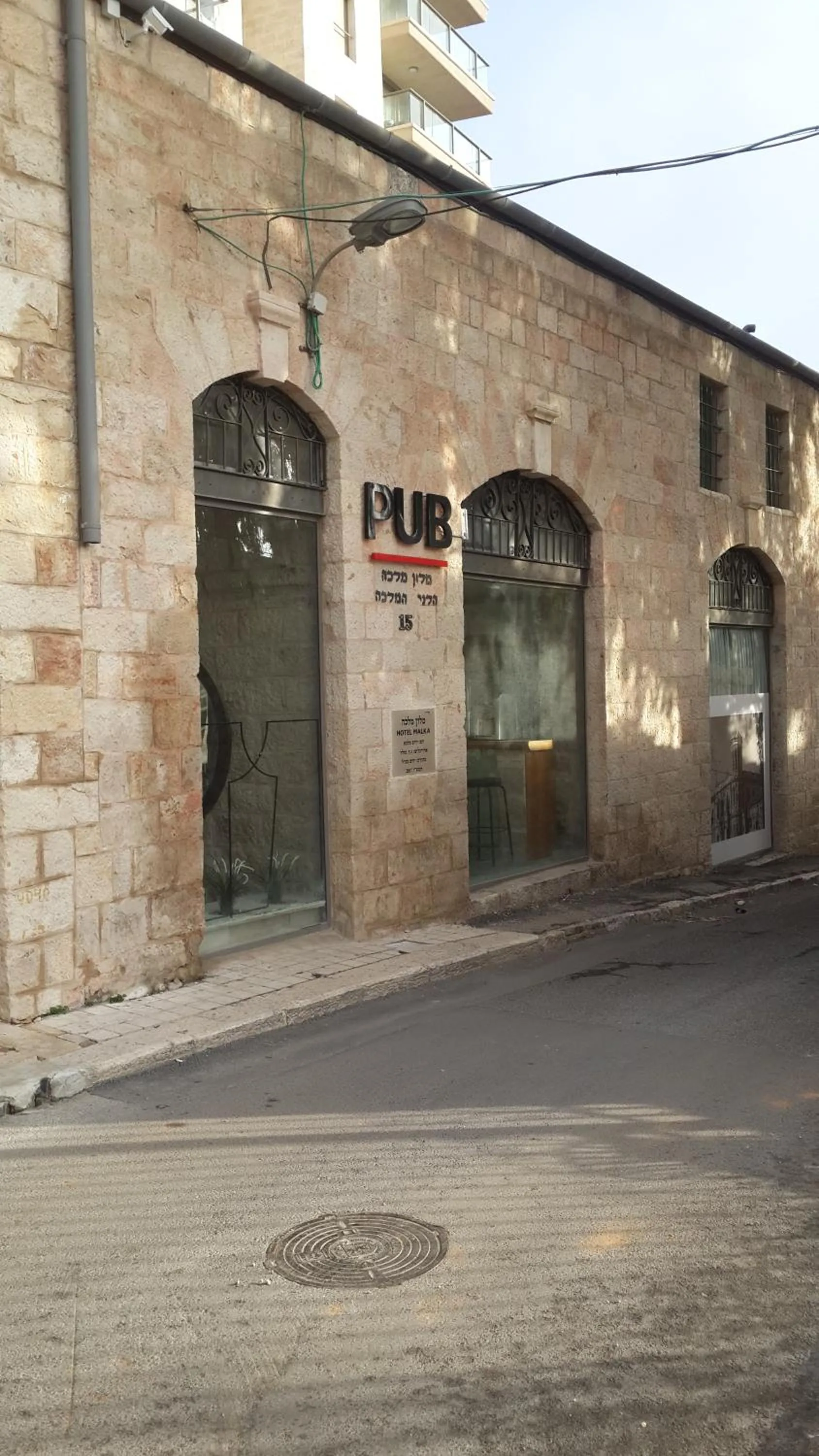 Facade/entrance in Heleni Hotel