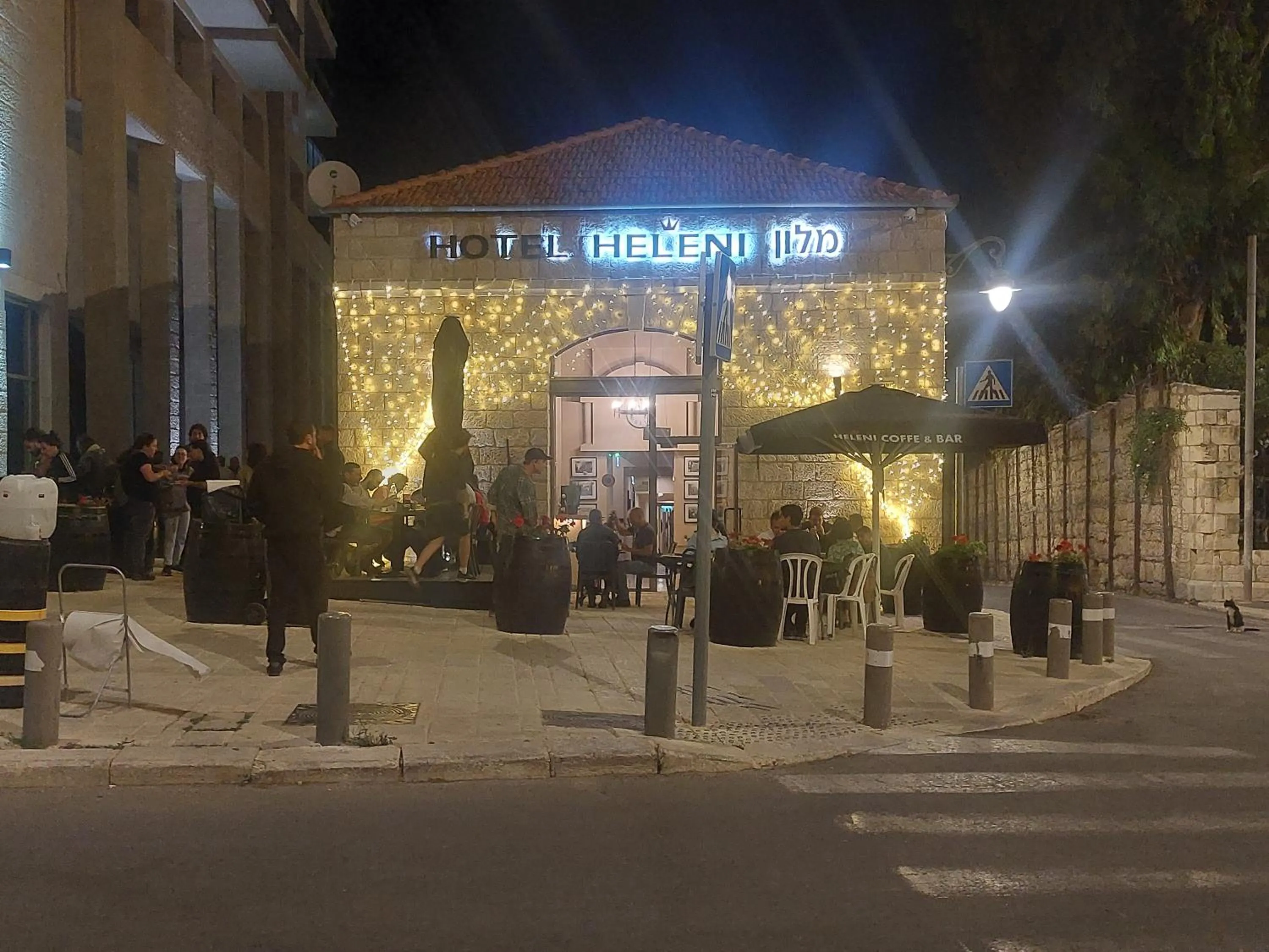 Restaurant/places to eat in Heleni Hotel