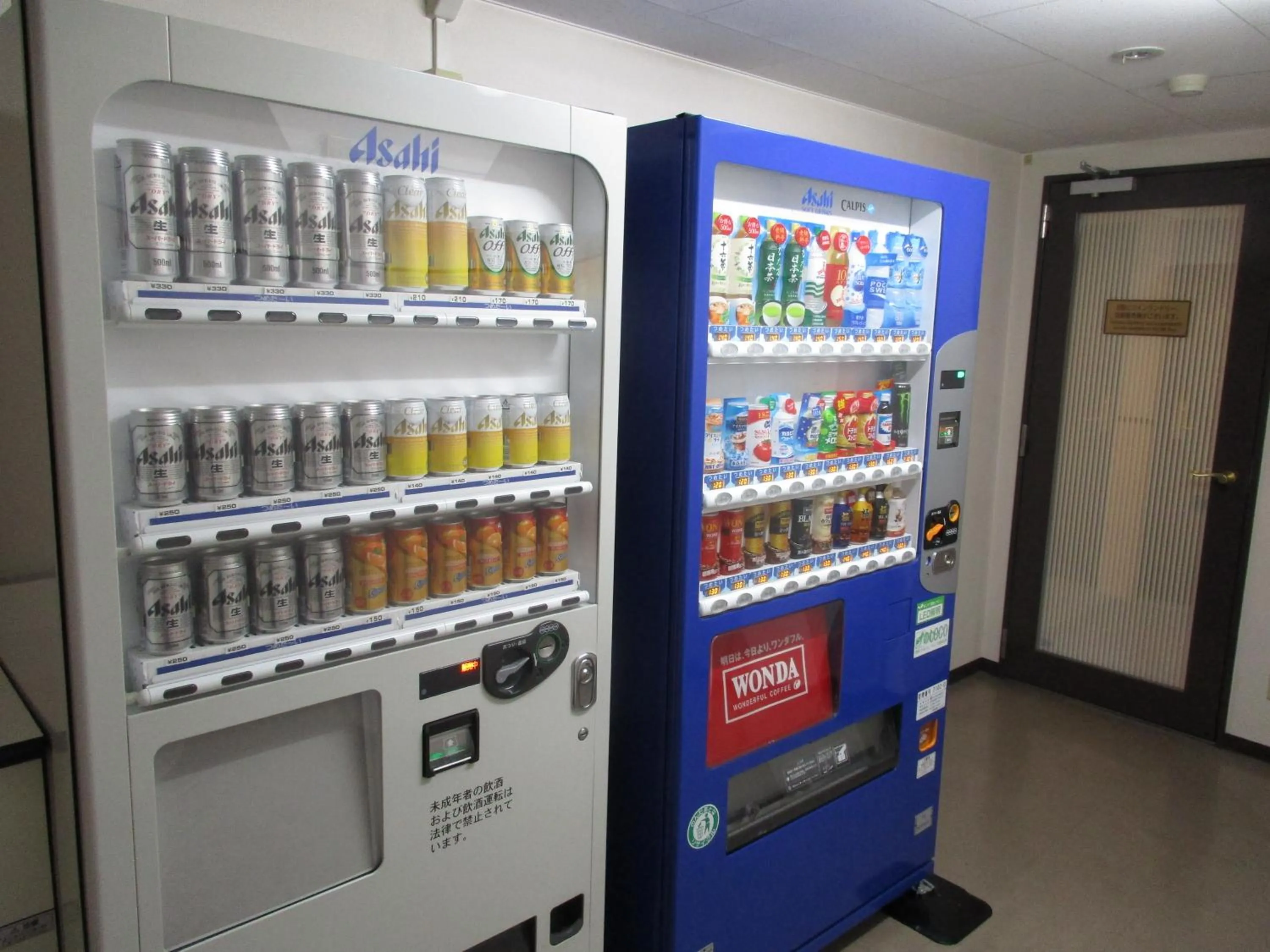 Supermarket/Shops in Grace Inn Nagoya