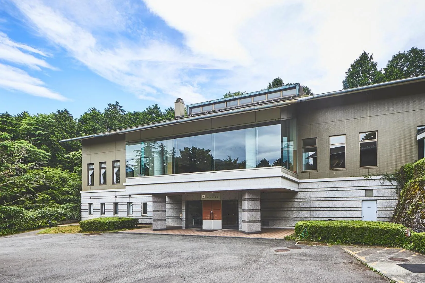 Shiki Resort Forest Hakone