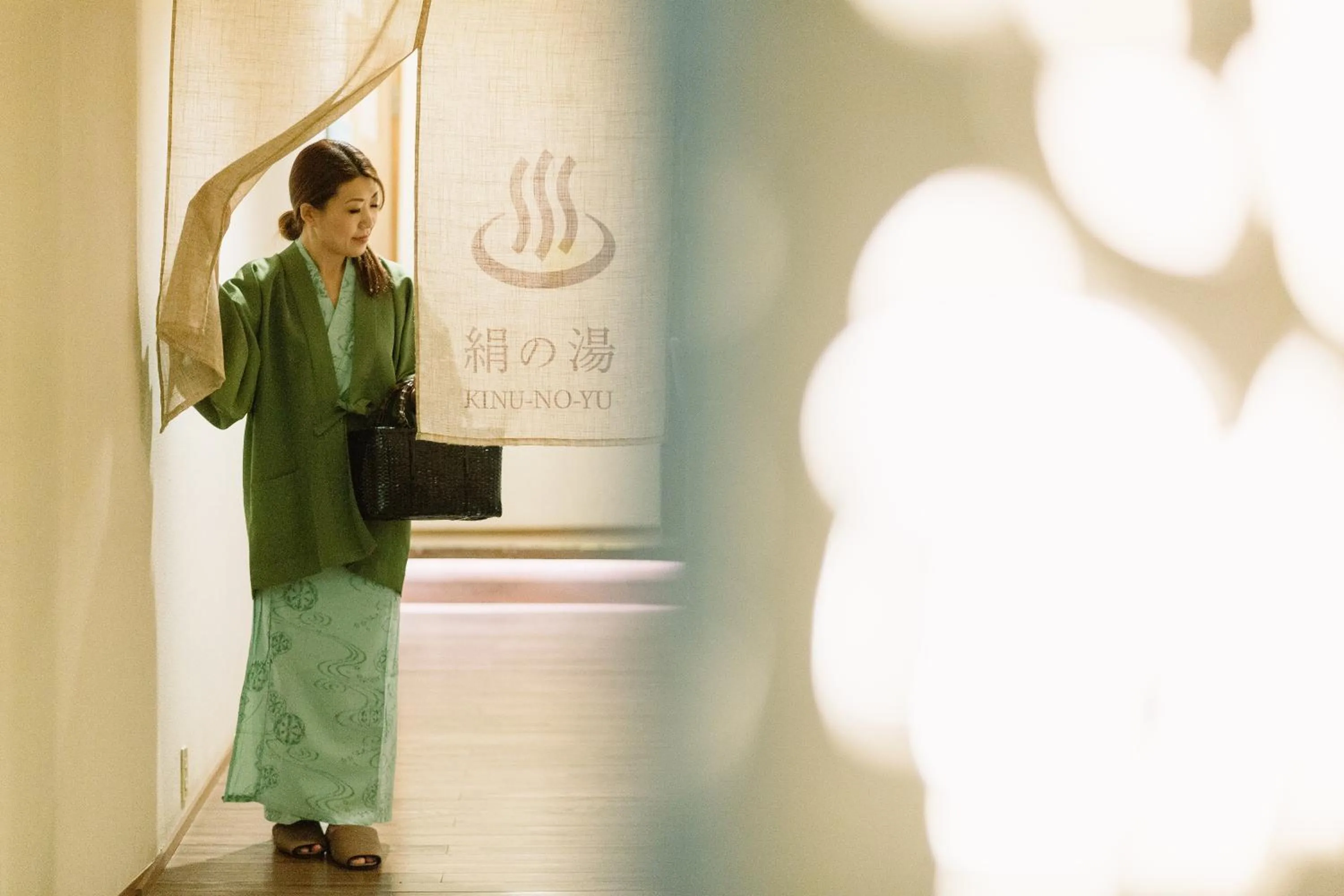 Hot Spring Bath in Hisaeya Ryokan