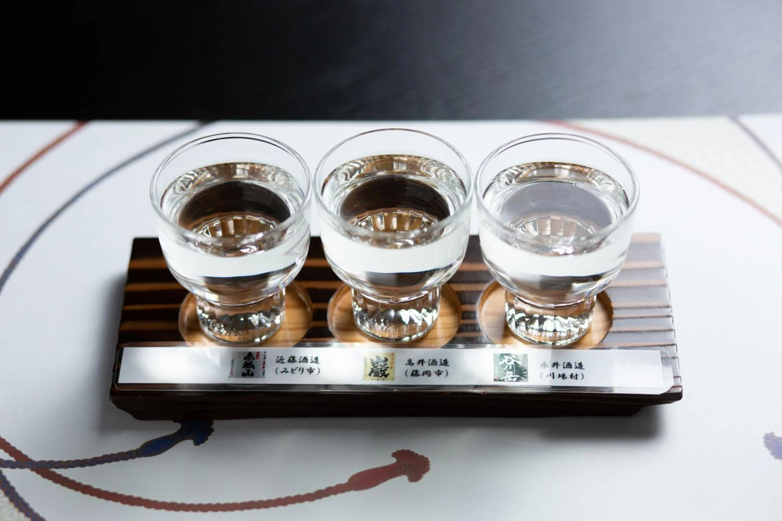 Dinner in Hisaeya Ryokan