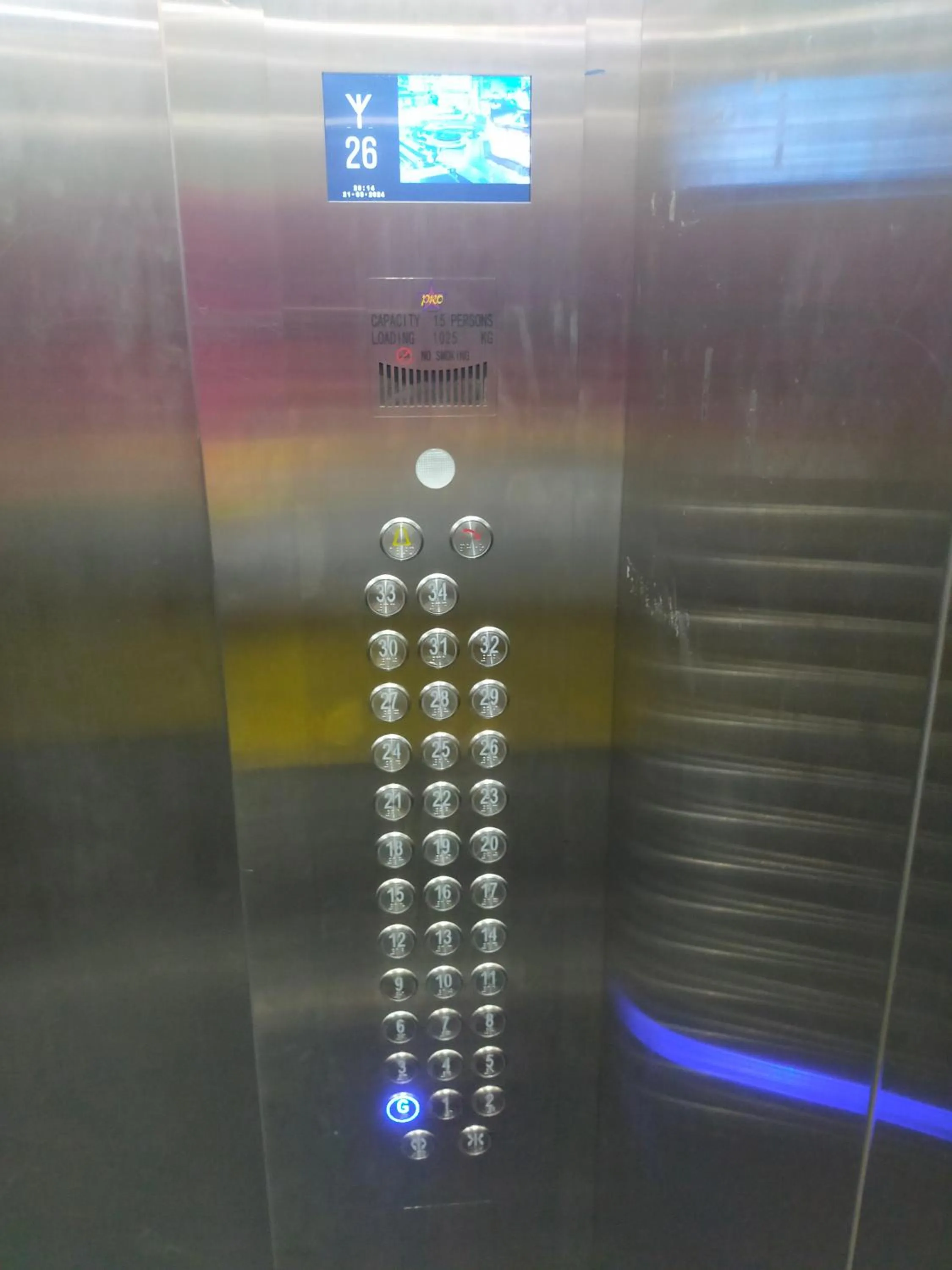 elevator in D'calton seaview apartment