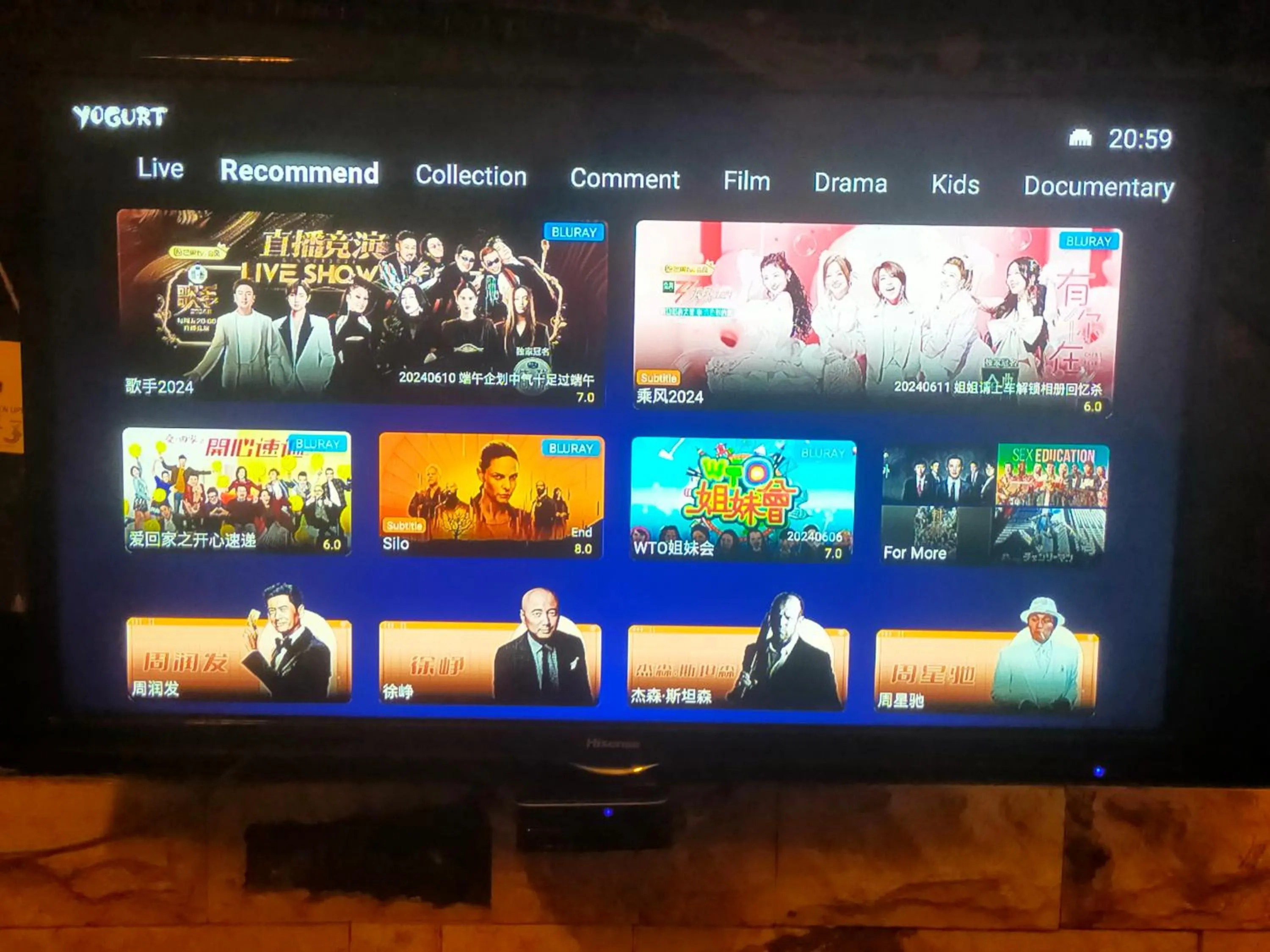 TV and multimedia in D'calton seaview apartment