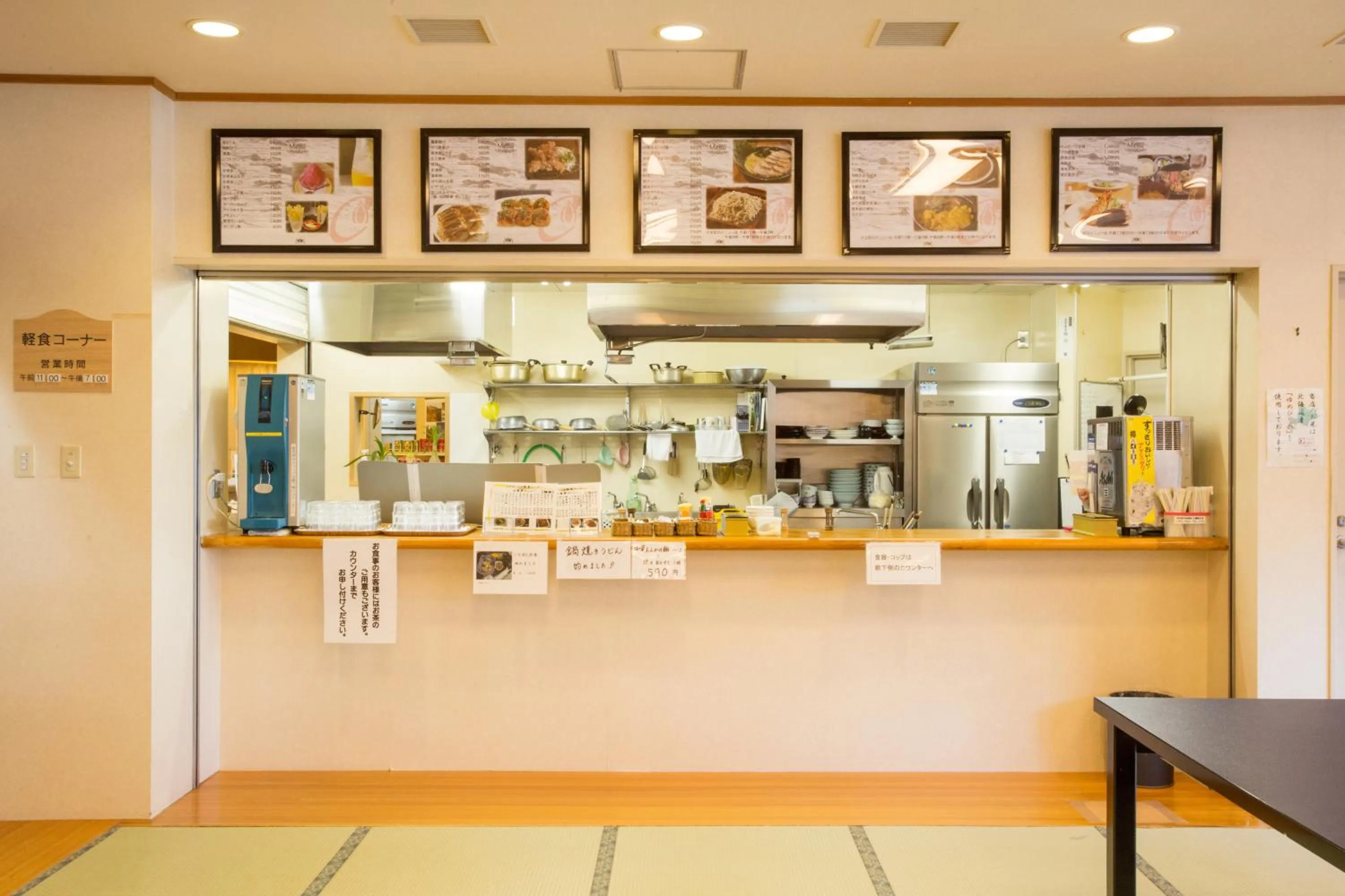 Restaurant/places to eat in Hotel Keipu