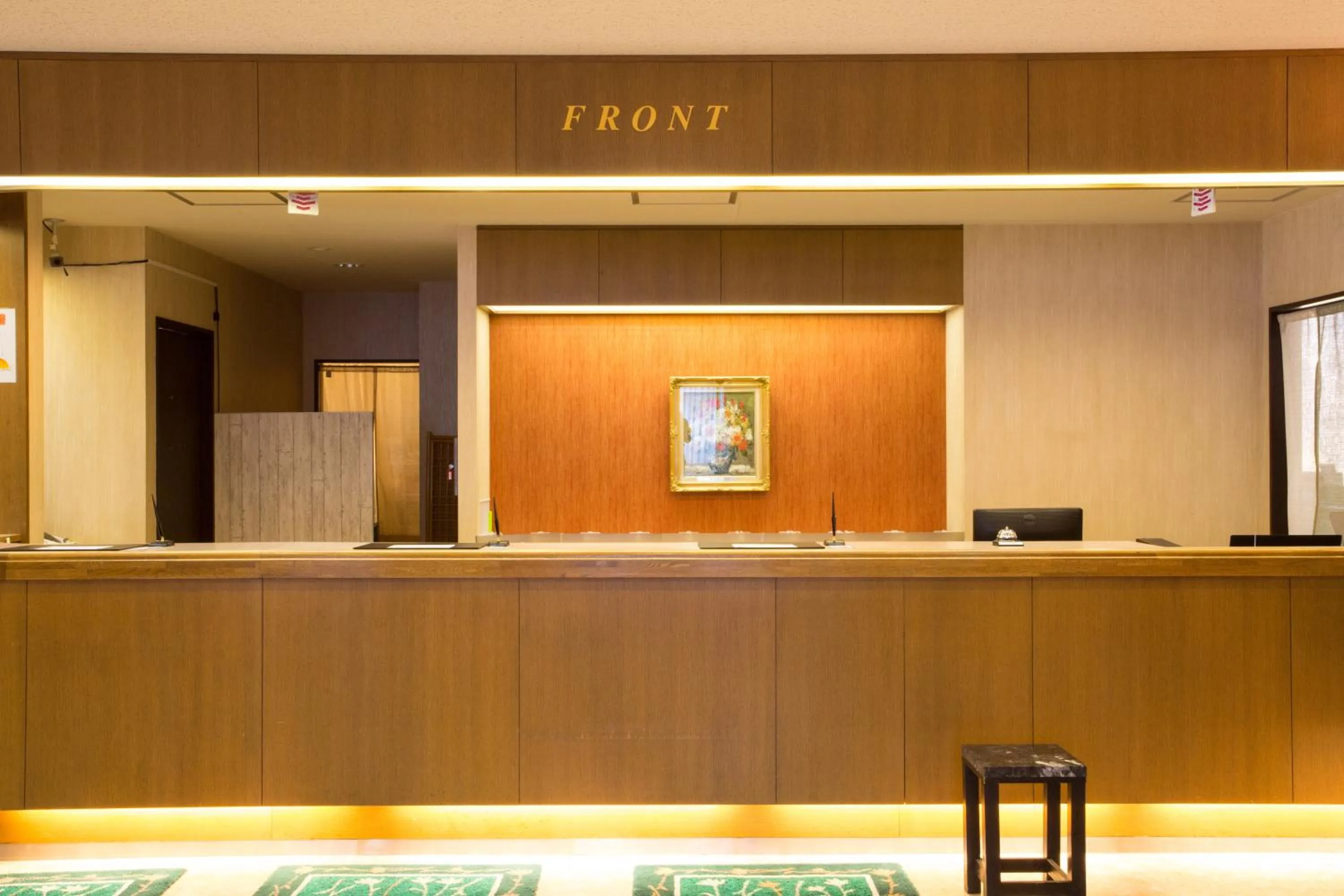 Lobby or reception in Hotel Keipu