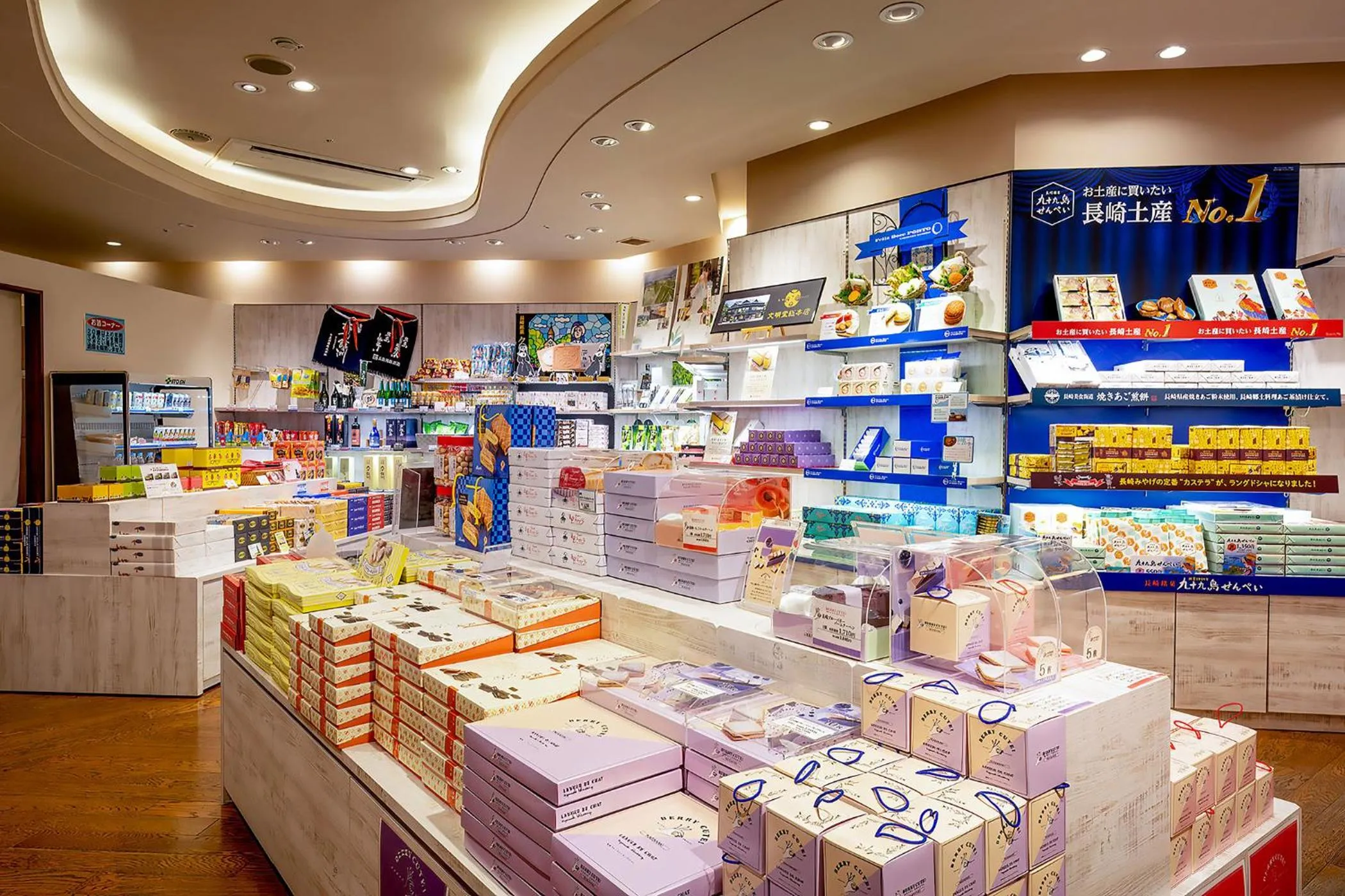 Ooedo Onsen Monogatari Premium Saikaibashi