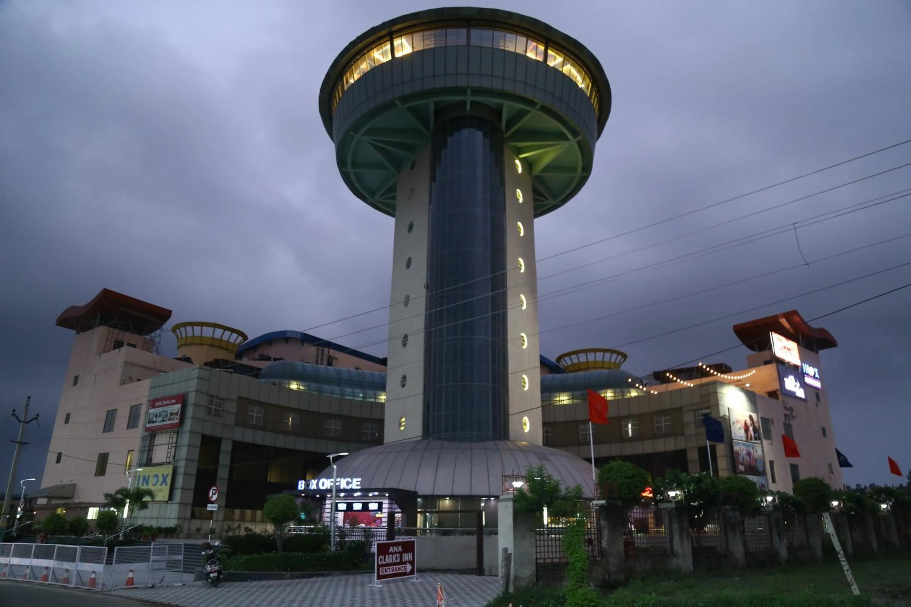 Facade/entrance in Ana Clarks Inn, Panchkula