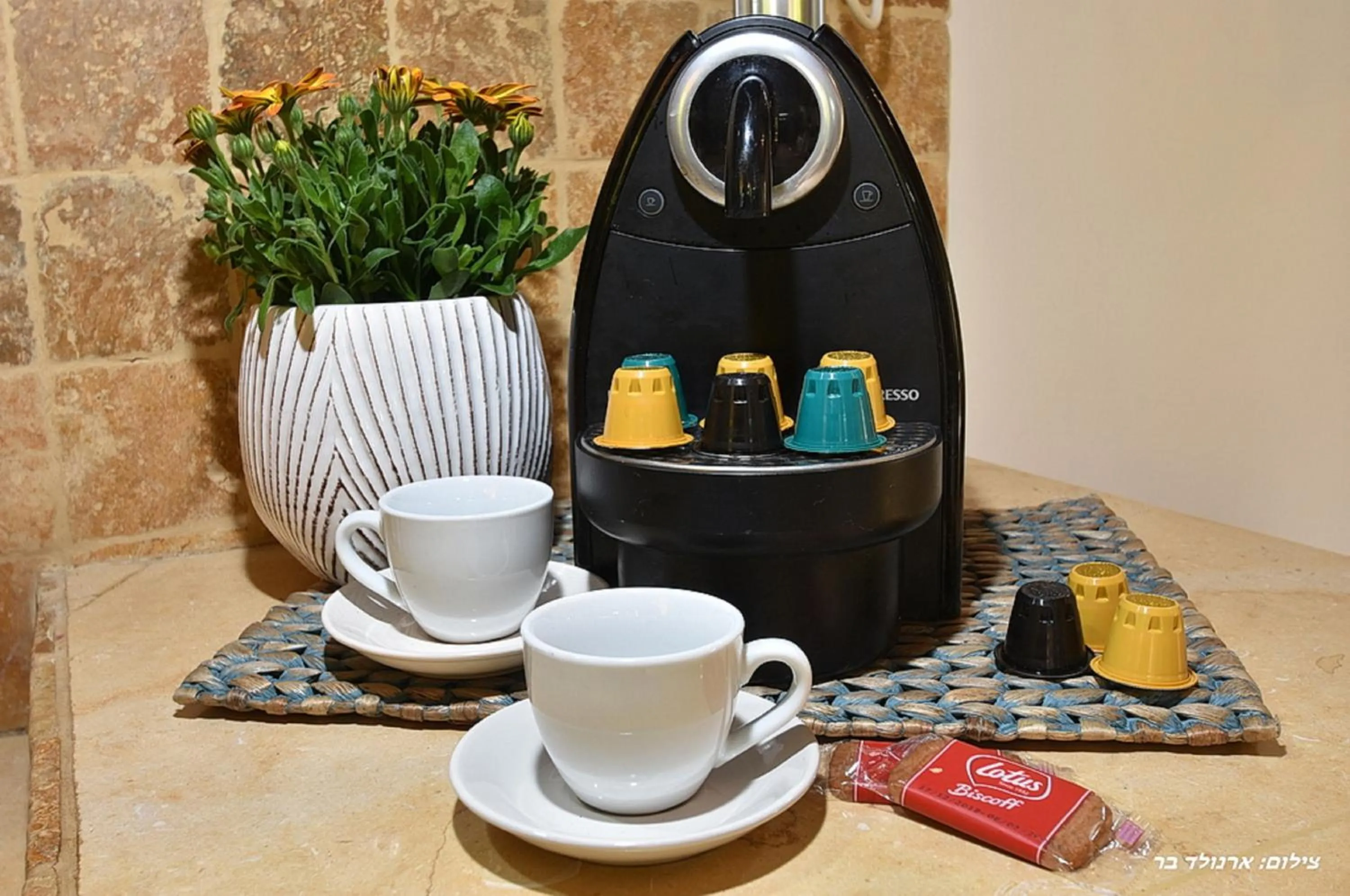 Coffee/tea facilities in Agama