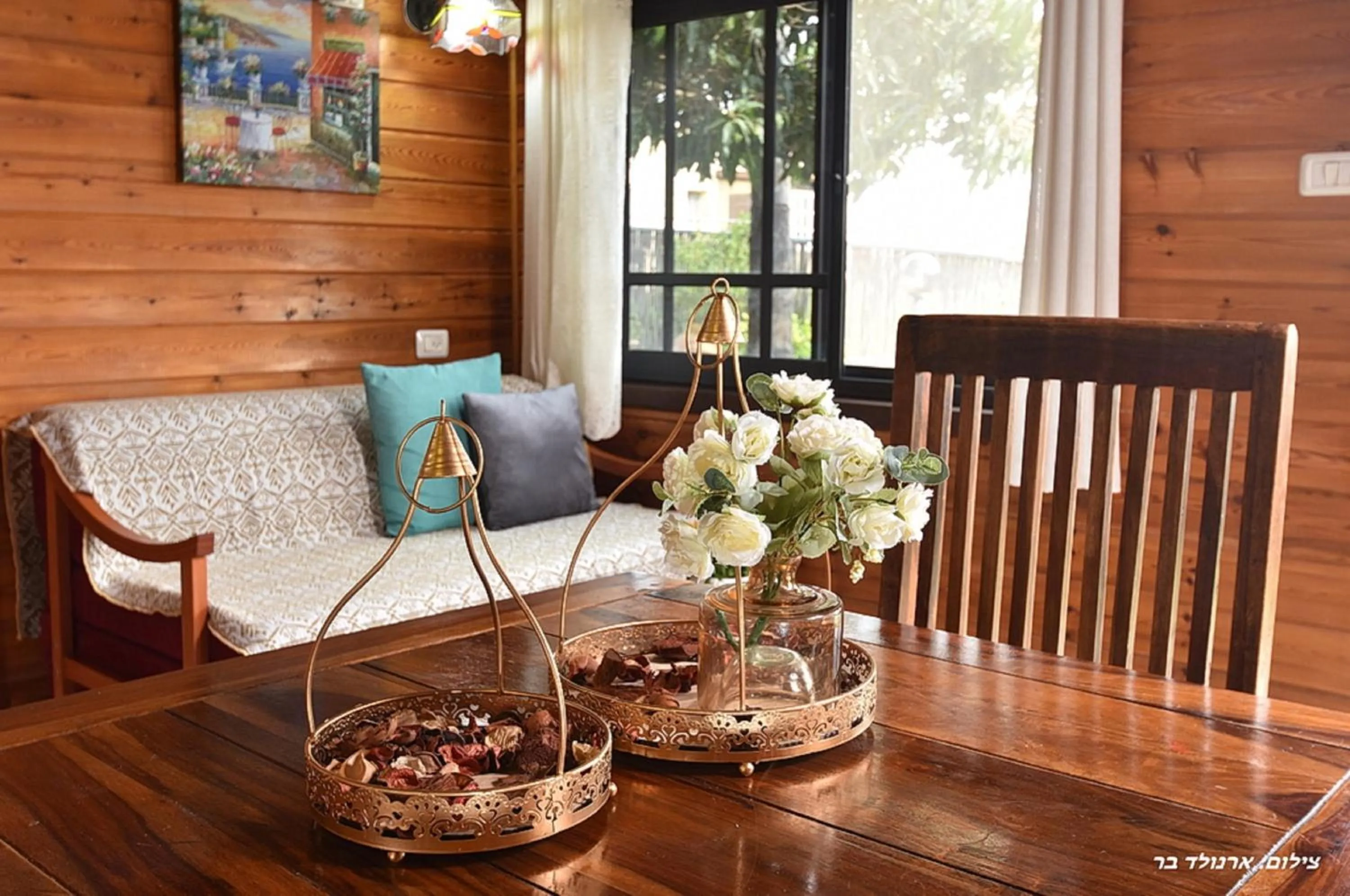 Dining area in Agama