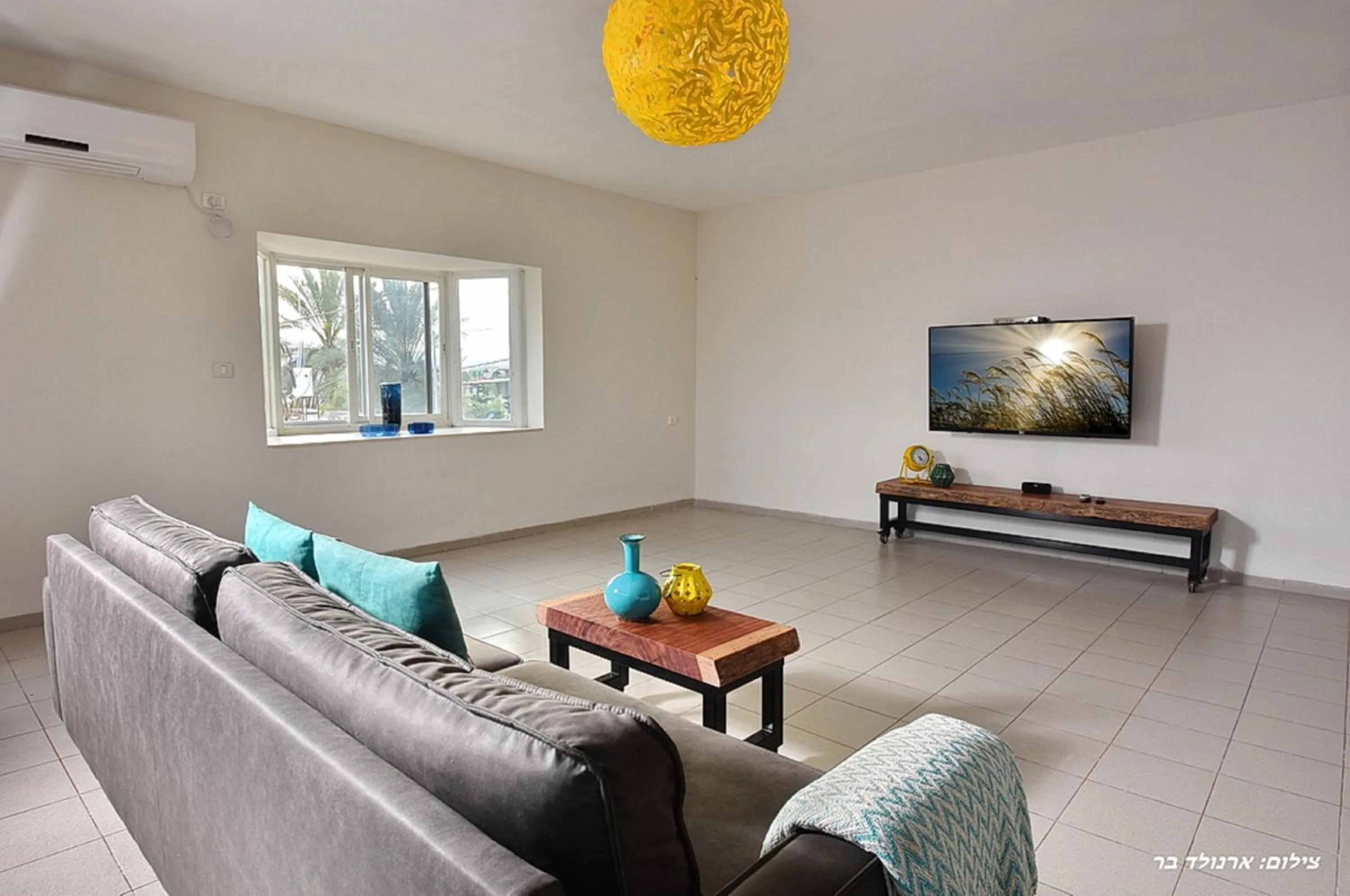 TV and multimedia in Agama