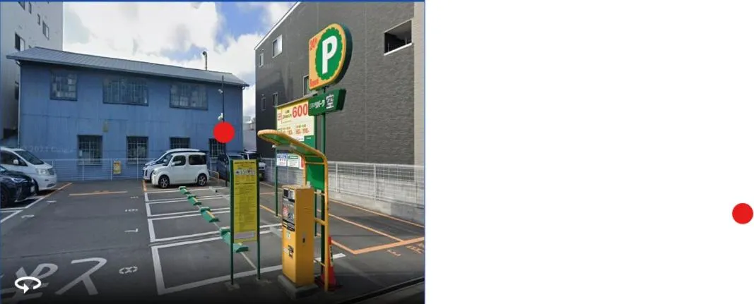 Yadocafe Chelsea's Rainbow B&B