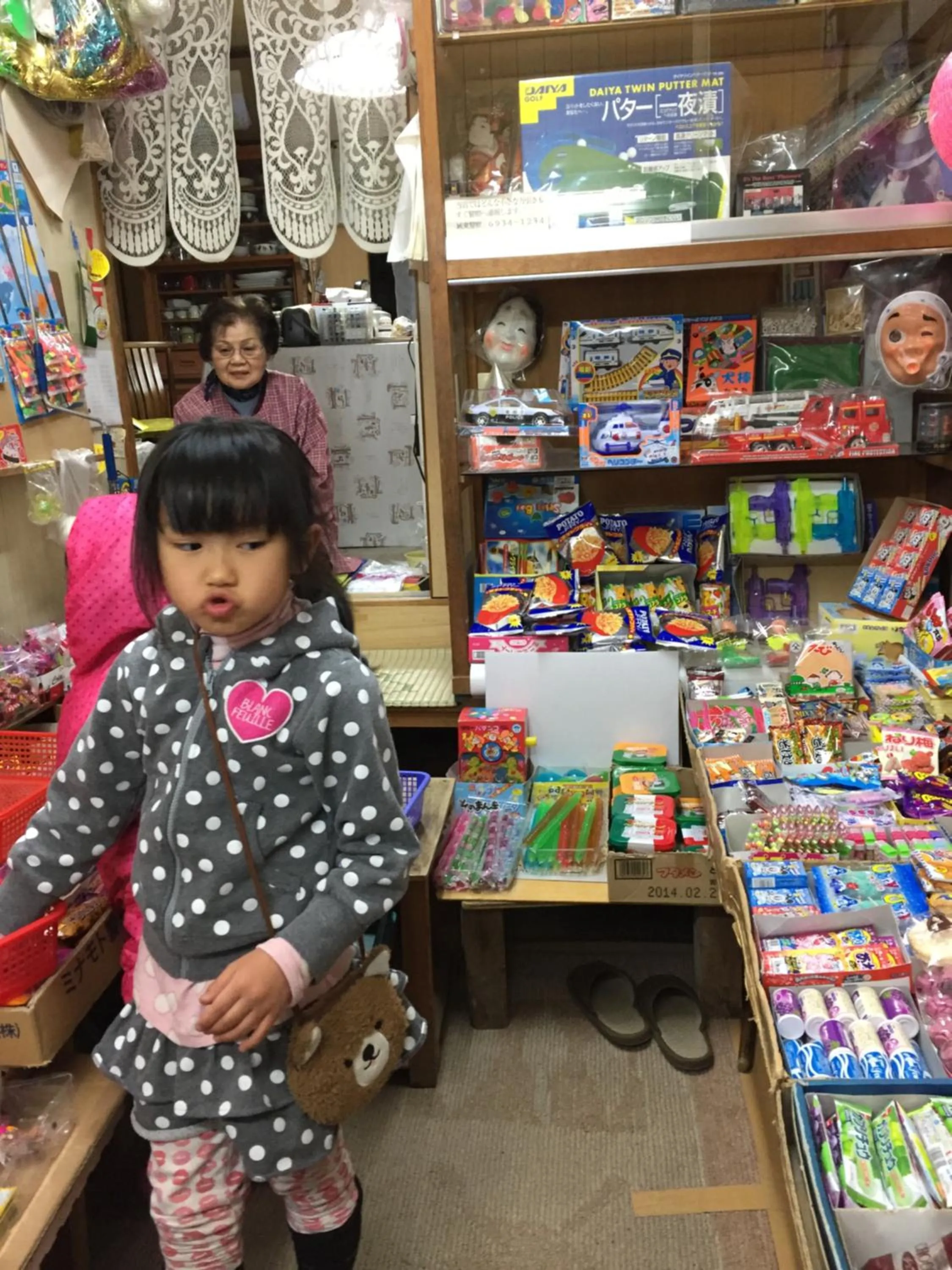 Activities in Yadocafe Chelsea's Rainbow B&B