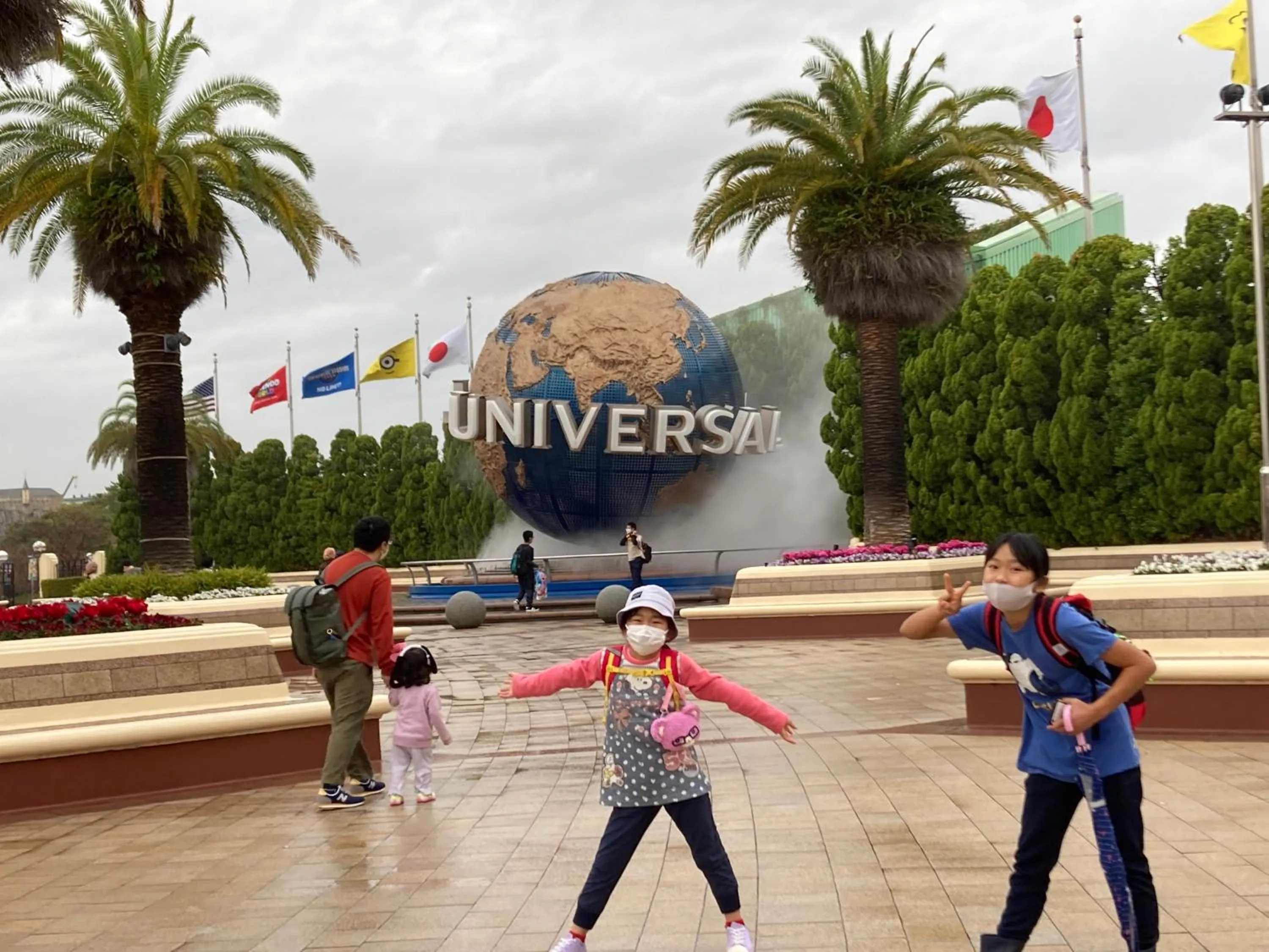 Nearby landmark in Yadocafe Chelsea's Rainbow B&B