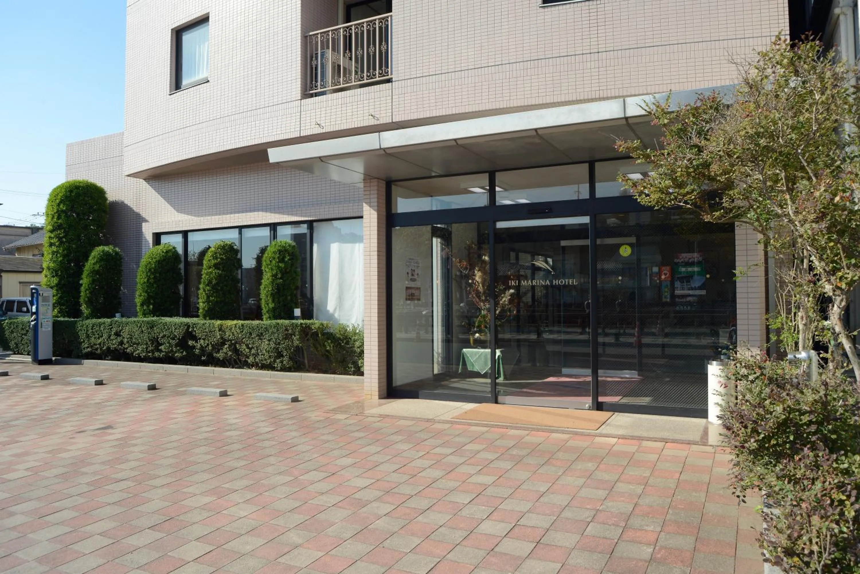 Facade/entrance in Iki Marina Hotel