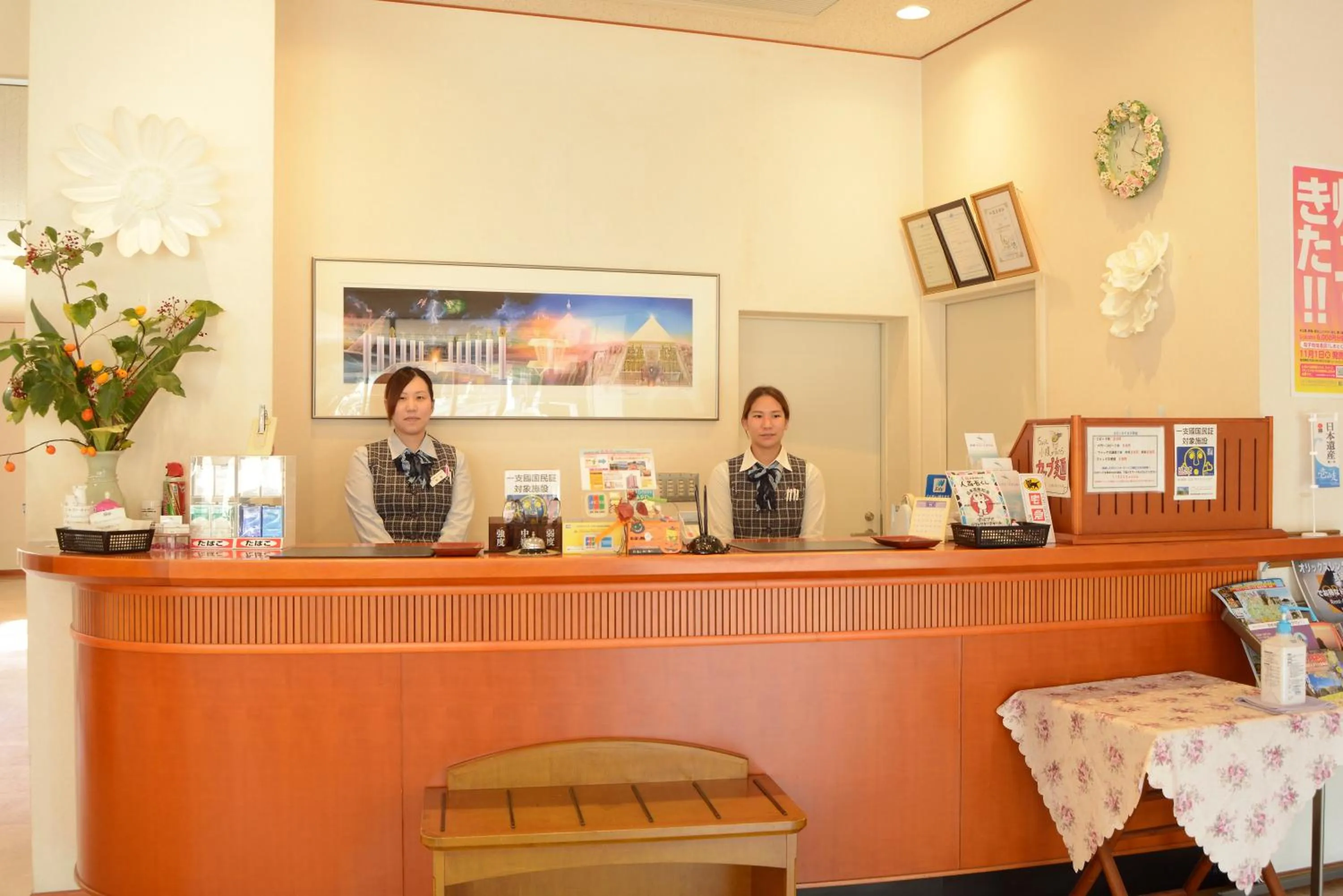 Lobby or reception in Iki Marina Hotel