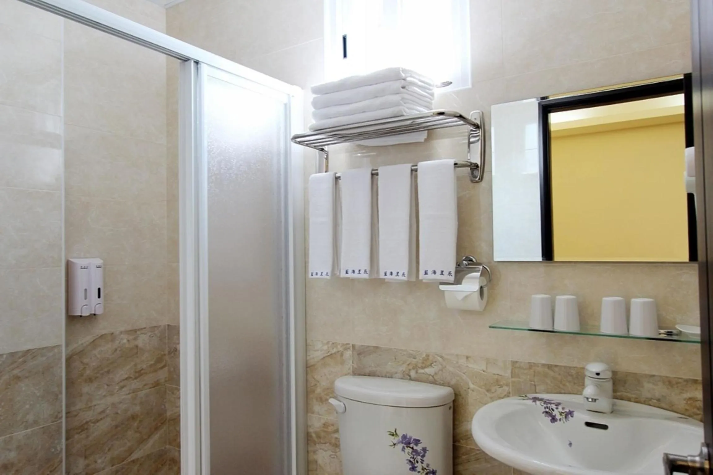 Shower in Blue Ocean Stars