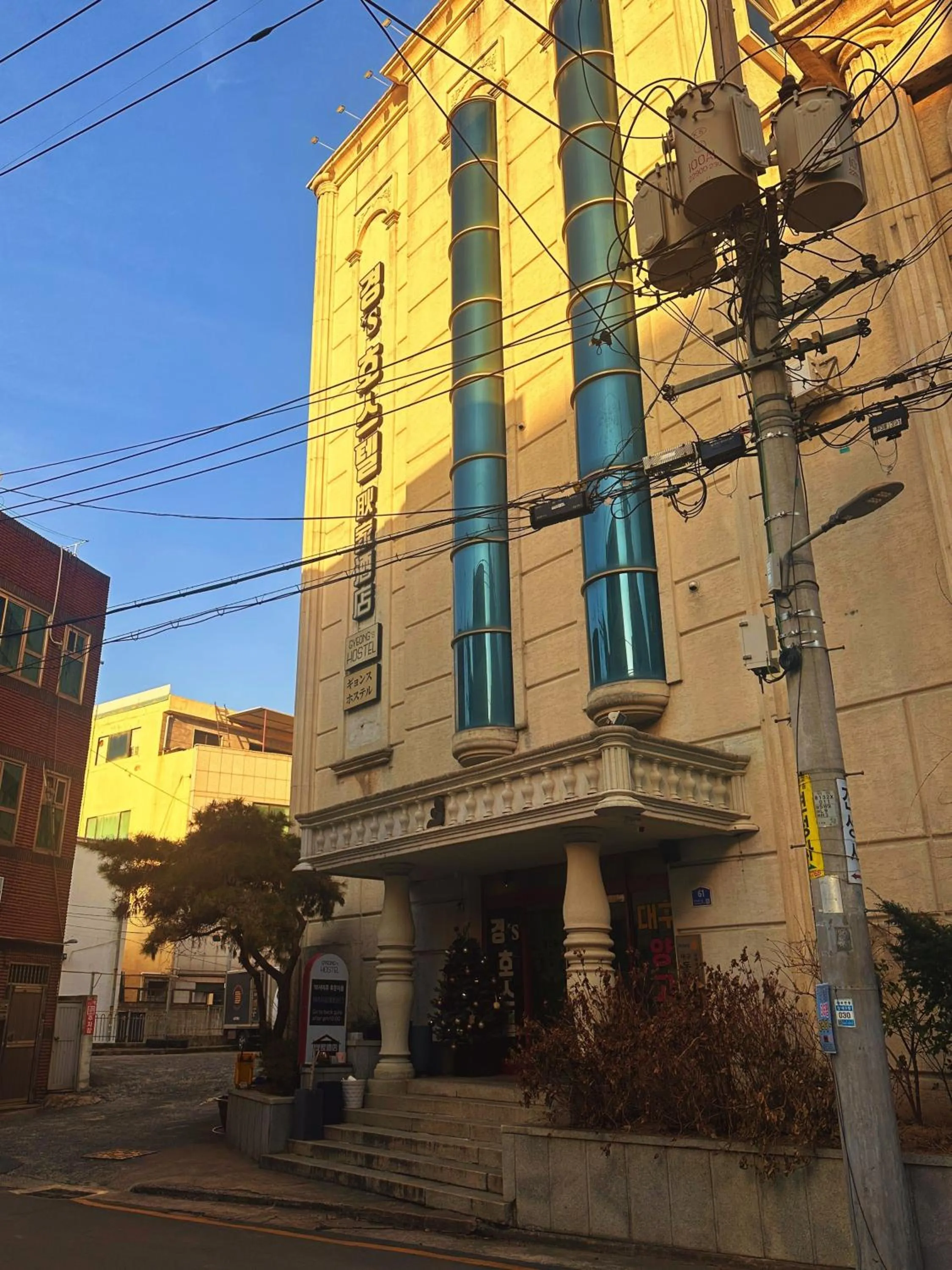 Daegu Dongseongro Gyeong`s Hostel