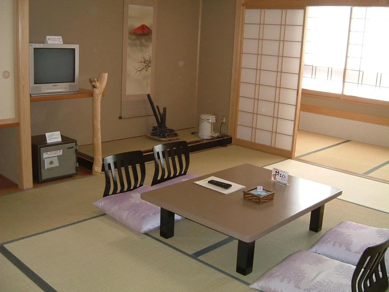 Yuttarino-Sato Inaka