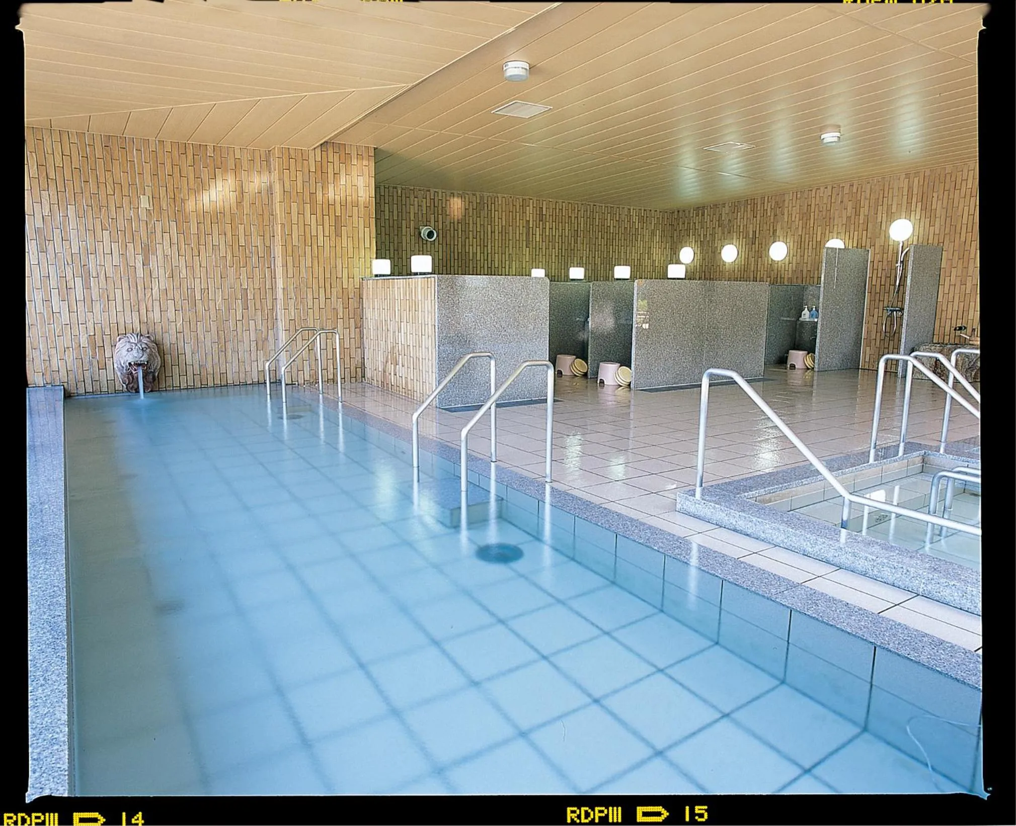 Yuttarino-Sato Inaka