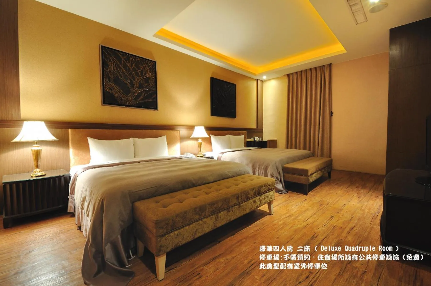 Photo of the whole room, Bed in Noble Motel