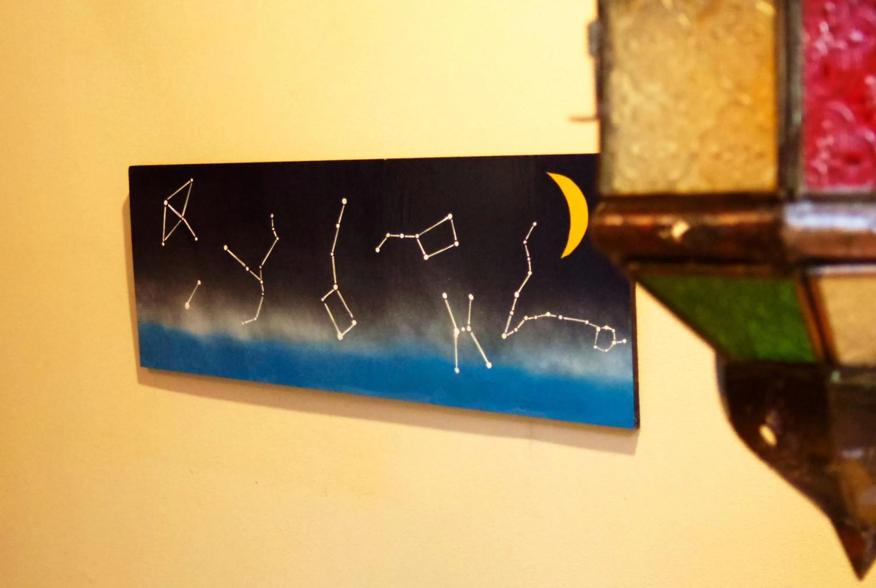 Decorative detail in Hoshi Meguri