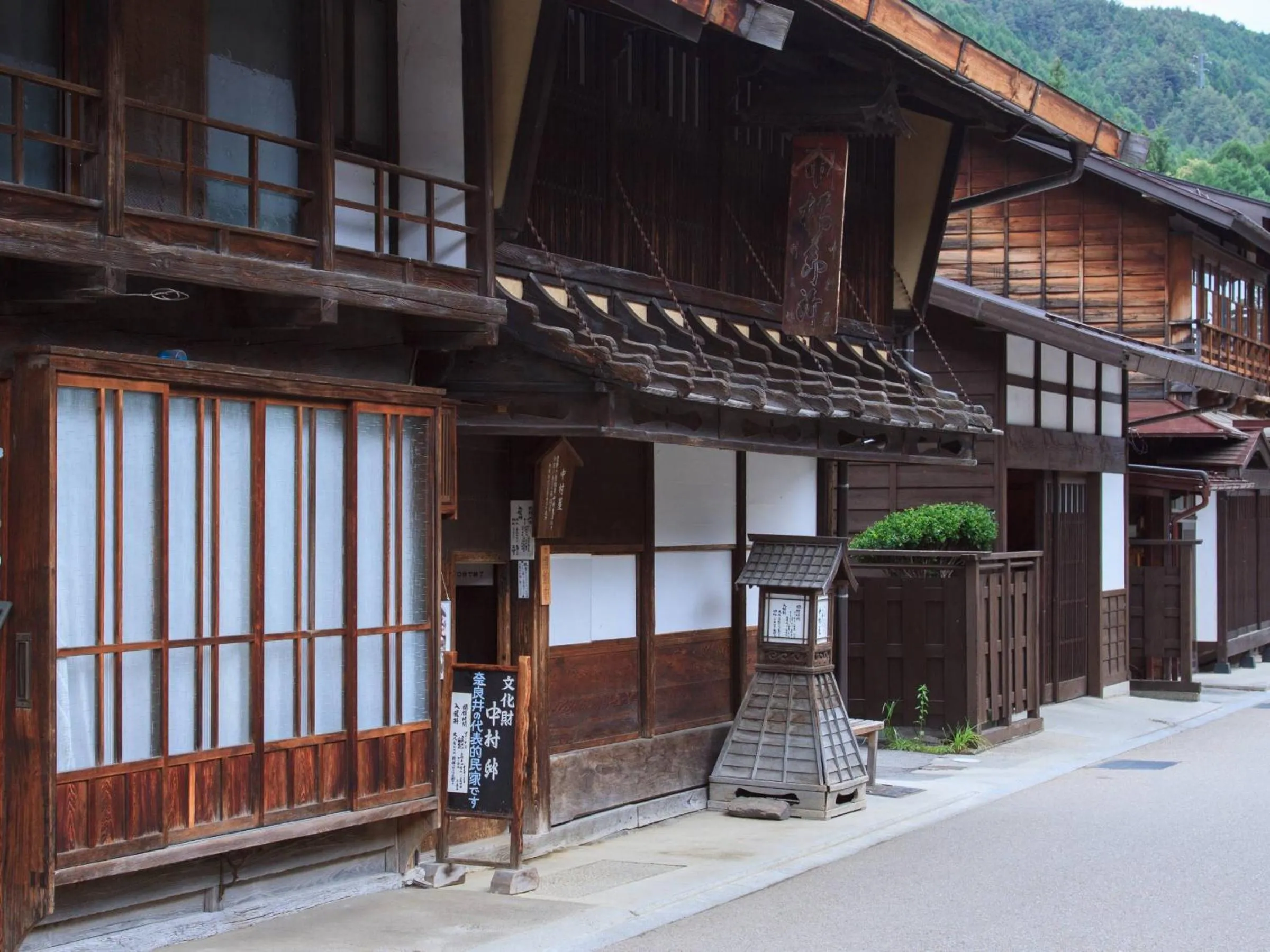 Nearby landmark in Nukumorino-yado Komanoyu