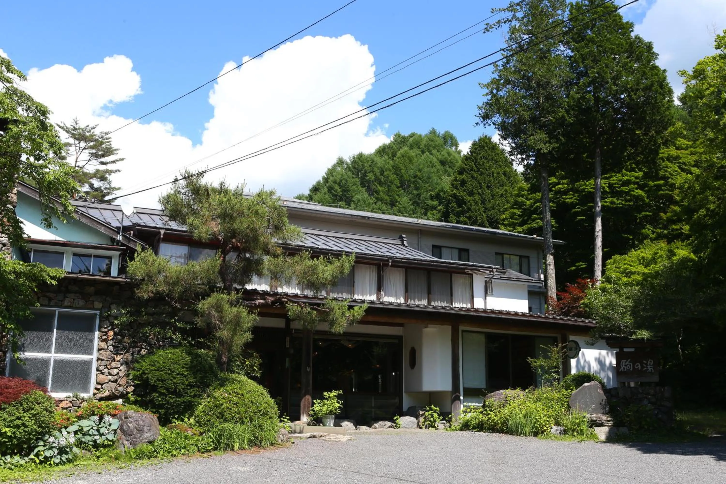 Property building in Nukumorino-yado Komanoyu