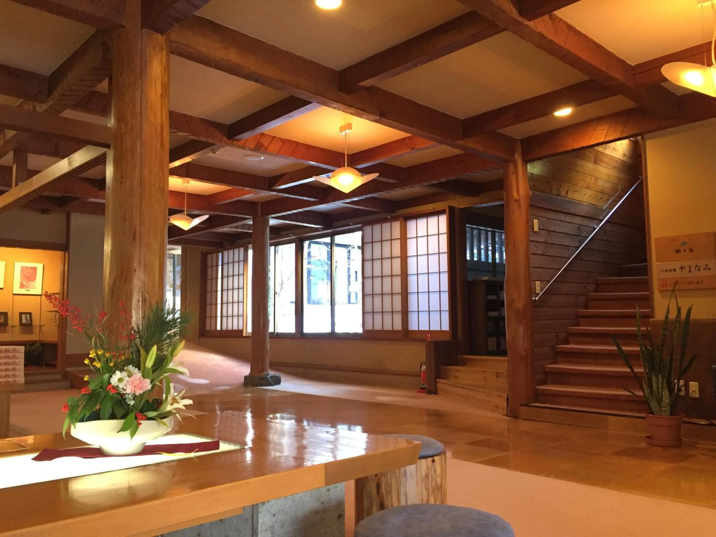 Lobby or reception in Nukumorino-yado Komanoyu