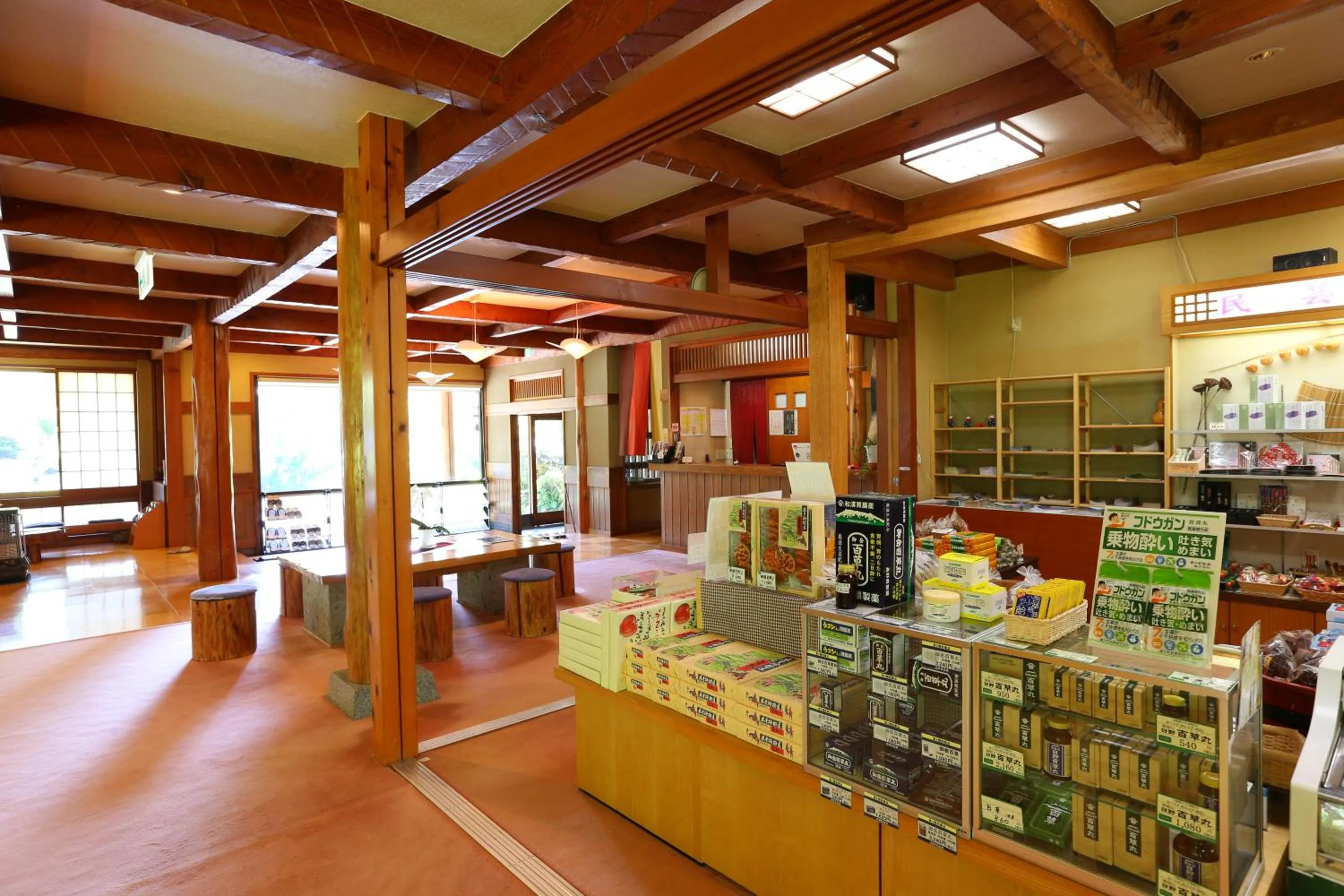 On-site shops in Nukumorino-yado Komanoyu