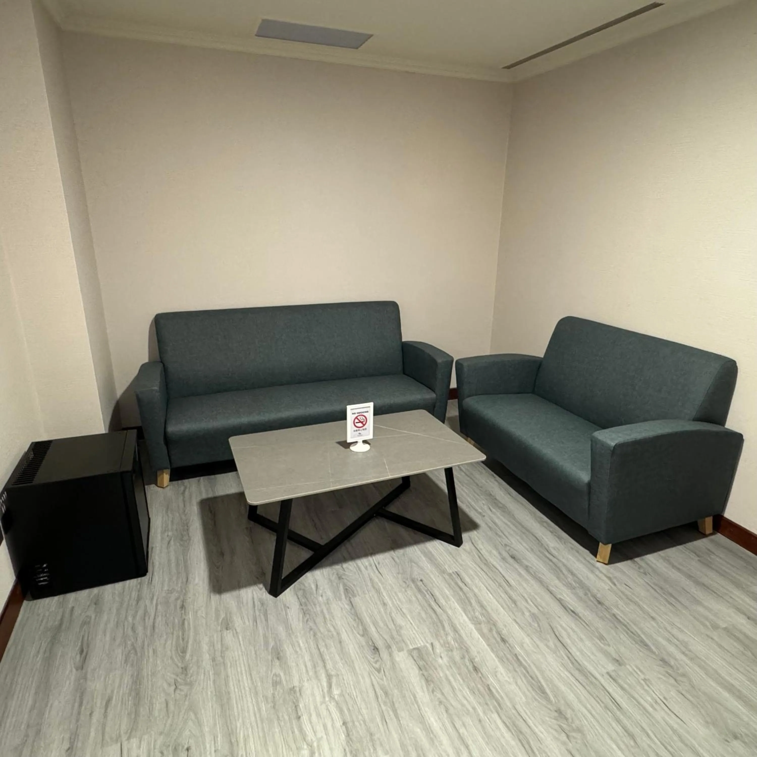 Living room in XinsheHotel - Chungli