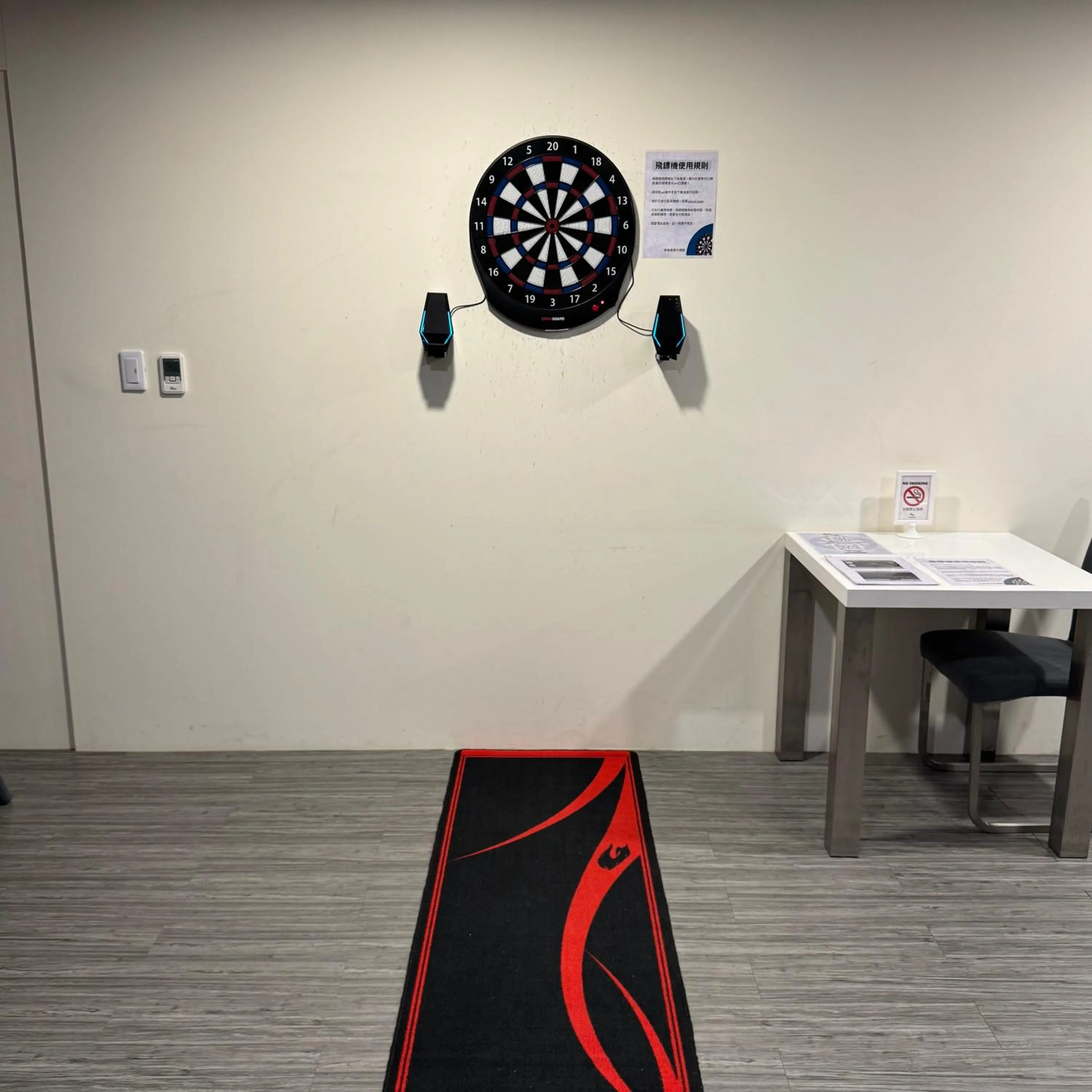 Darts in XinsheHotel - Chungli