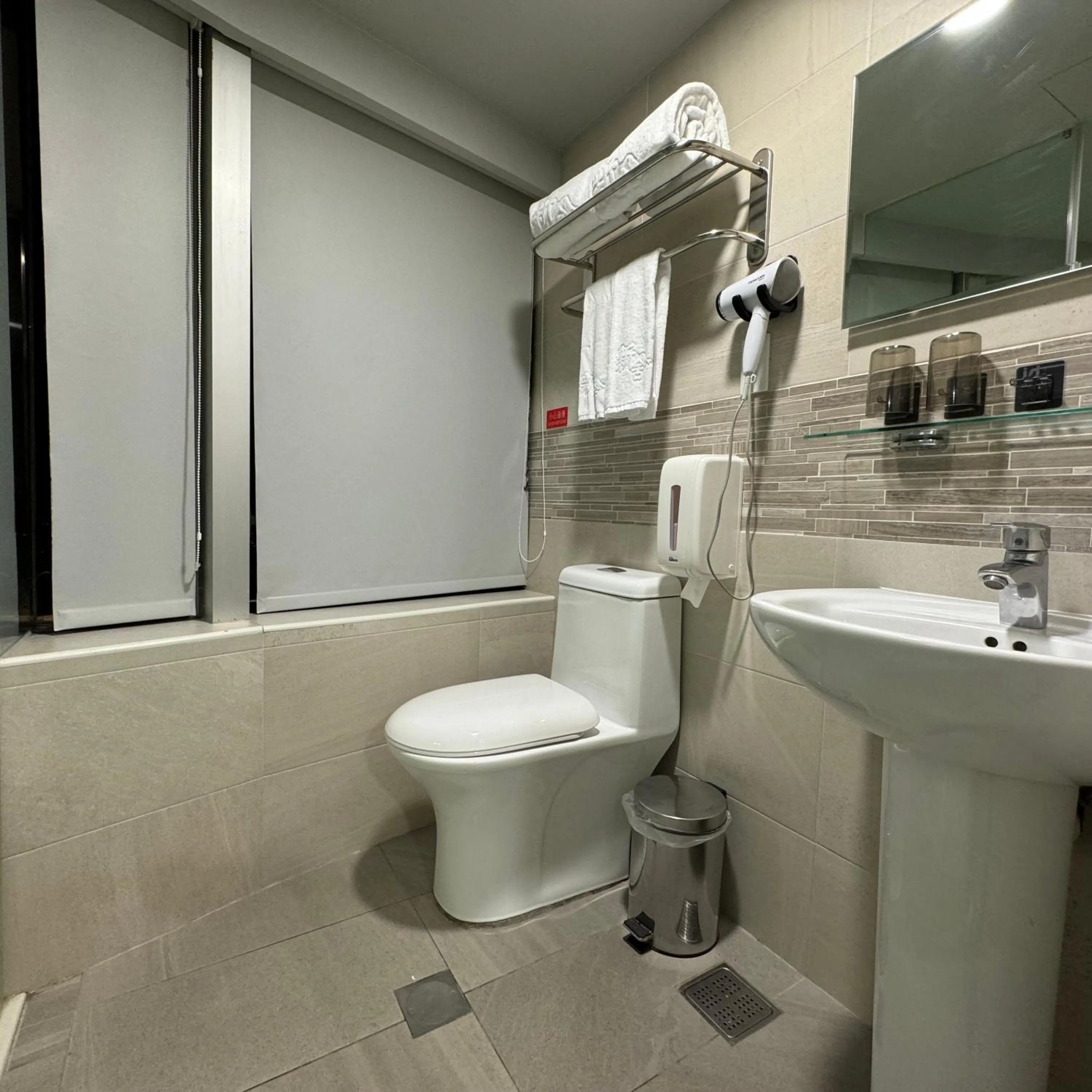 Toilet in XinsheHotel - Chungli