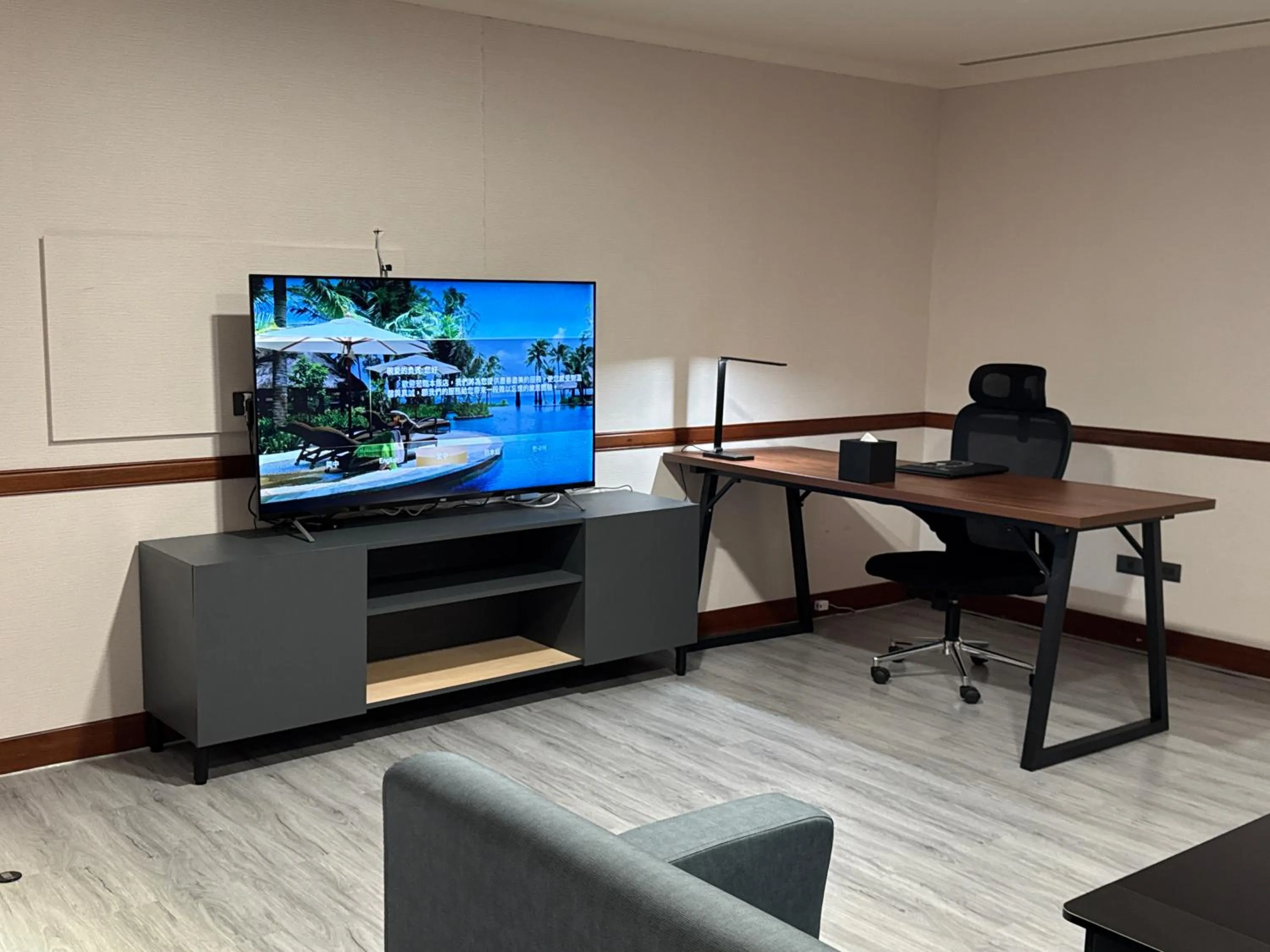 Communal lounge/ TV room in XinsheHotel - Chungli