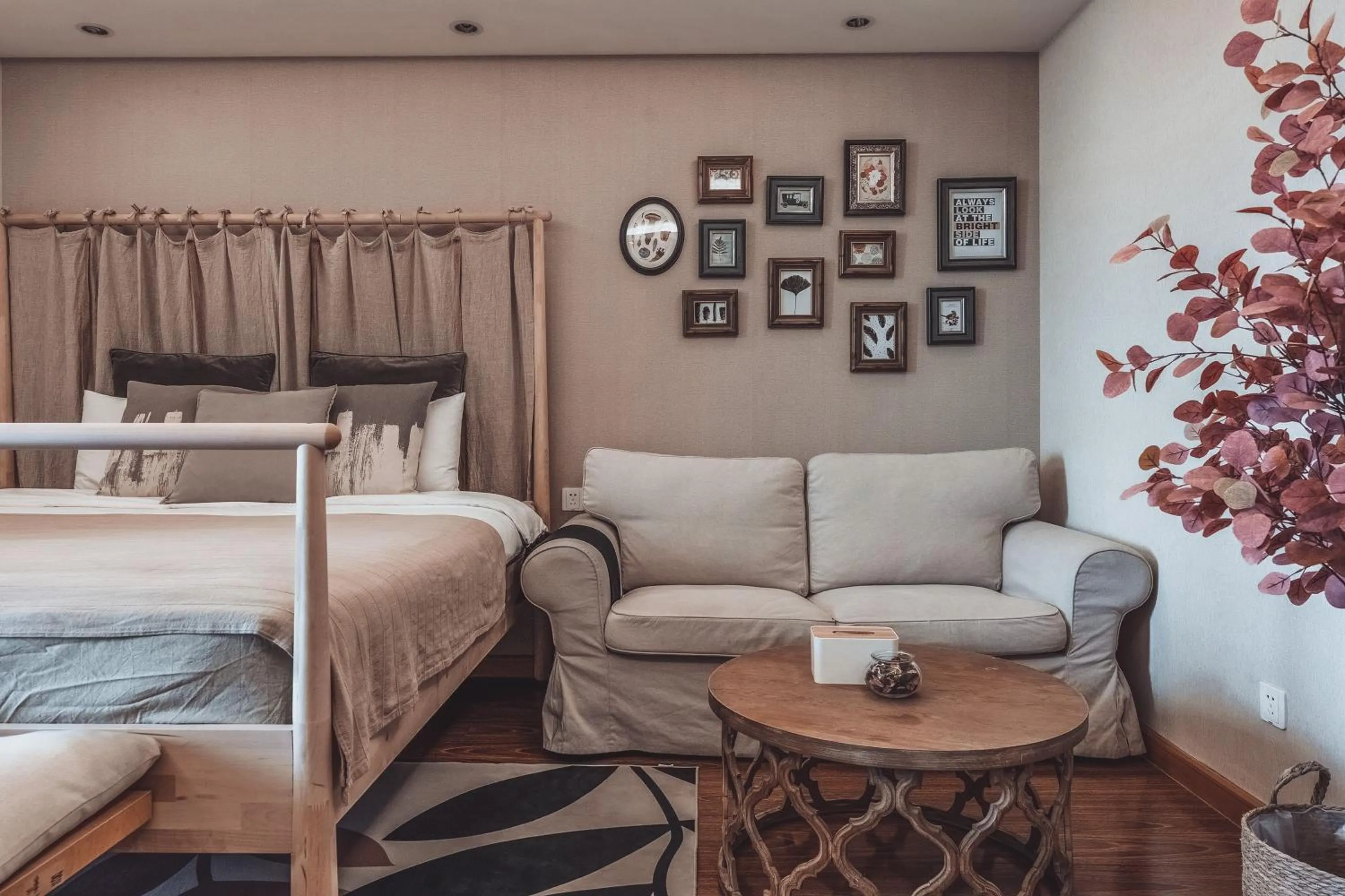 Tianjin G'apartment - Five Great Avenues