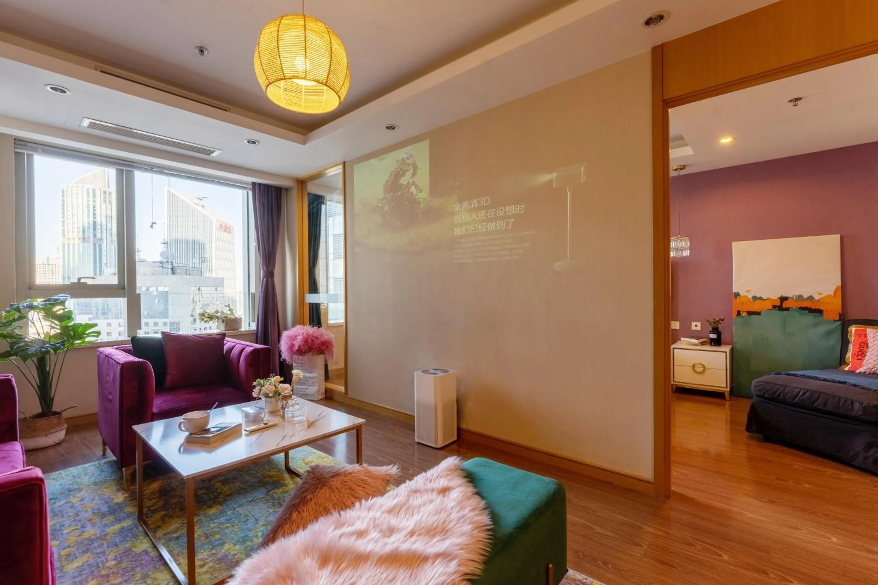 Tianjin G'apartment - Five Great Avenues