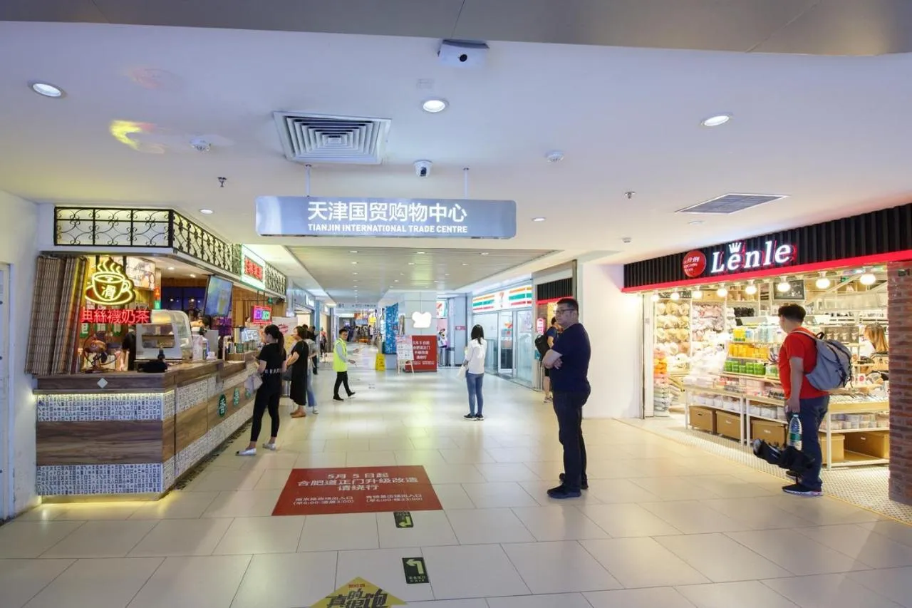 On-site shops in Tianjin G'apartment - Five Great Avenues