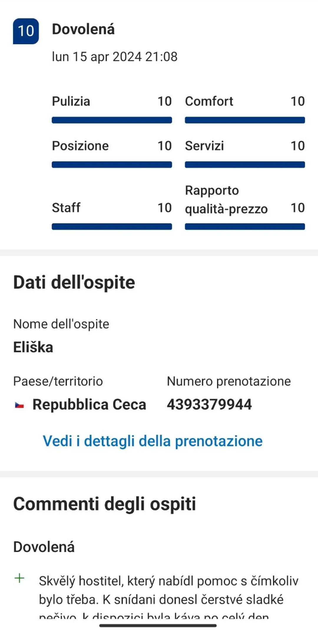 Text overlay in Alessi Suites & Studio
