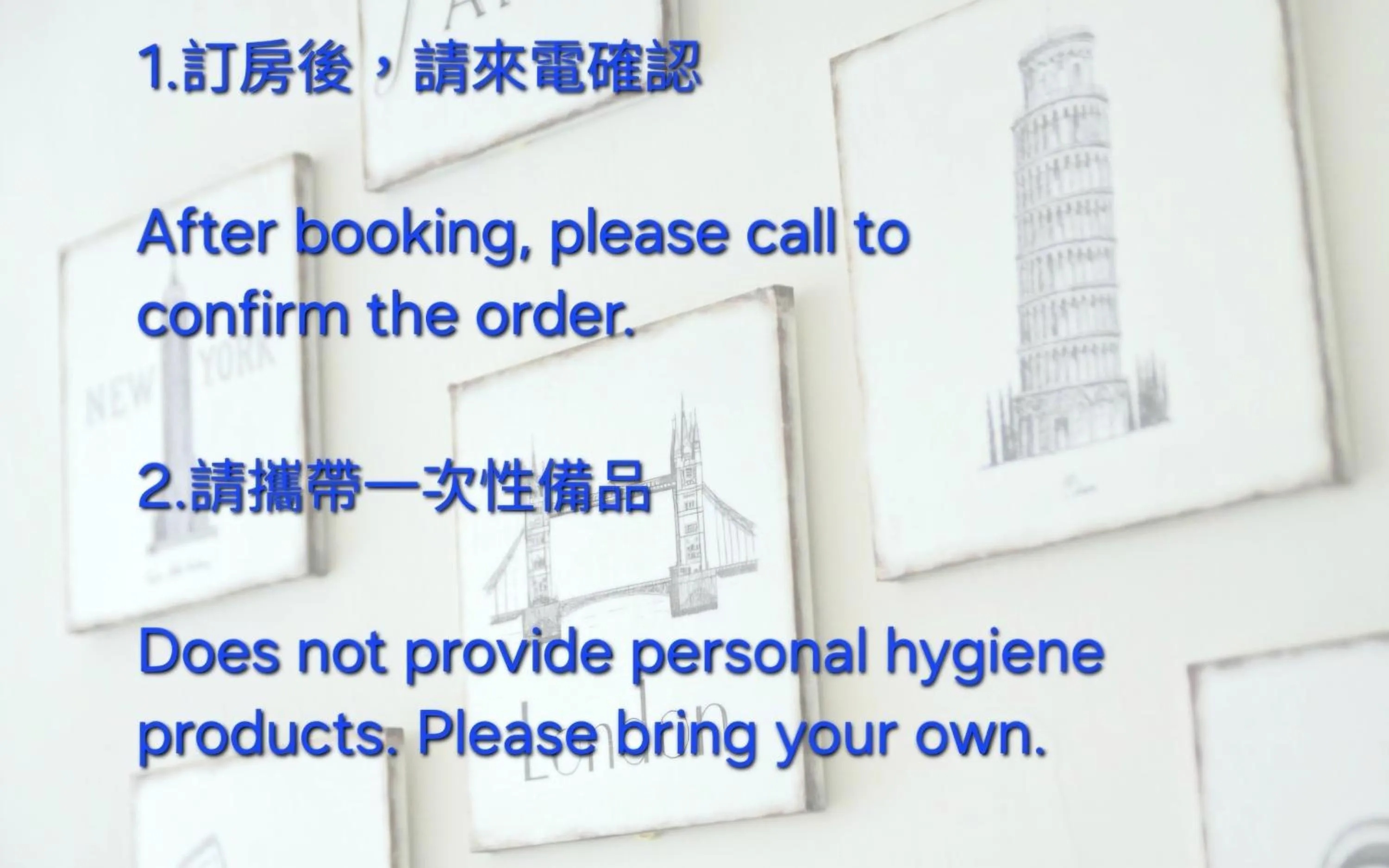 Text overlay in Q House