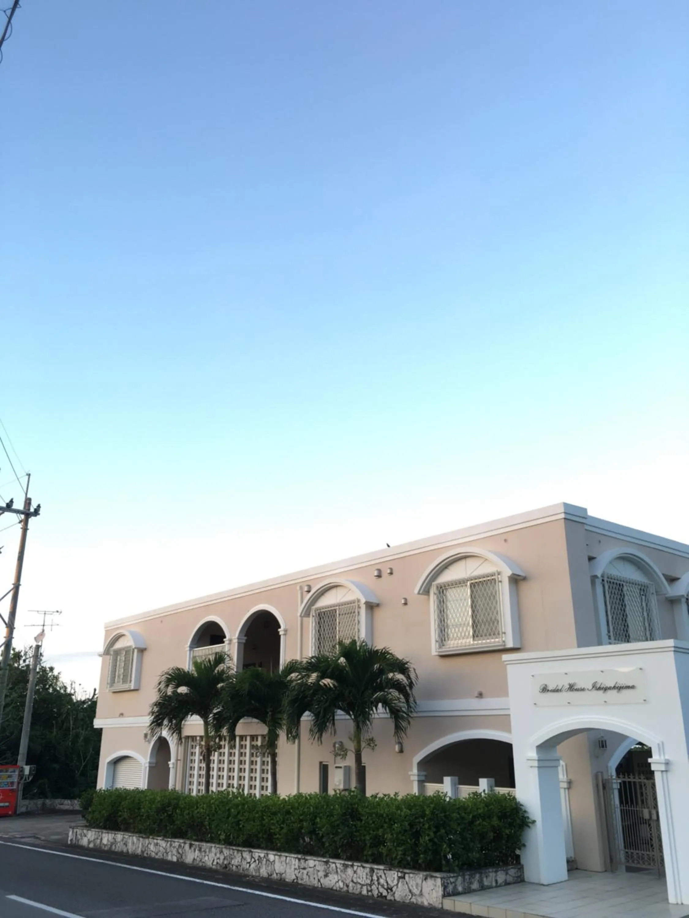 Property building in Seaside KLATCH -Villa&sauna-