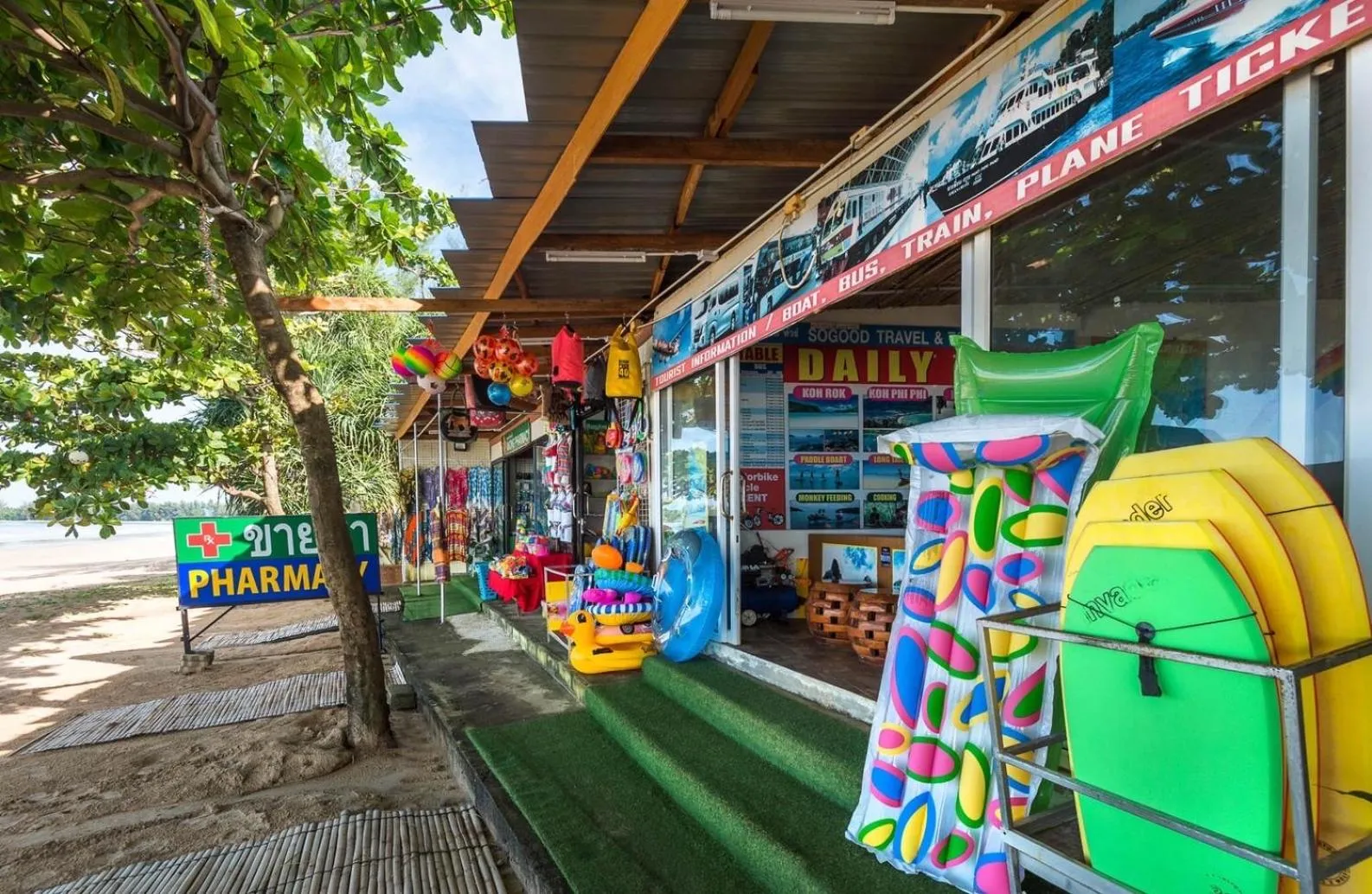 Klongdao Sunset Villa