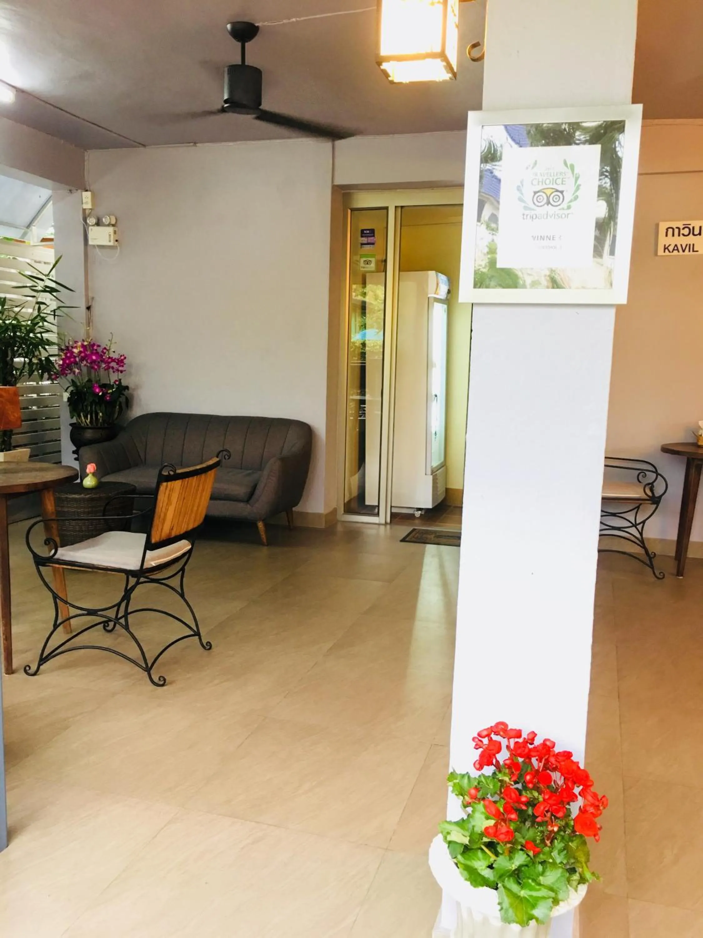 Area and facilities in Kavil Guesthouse