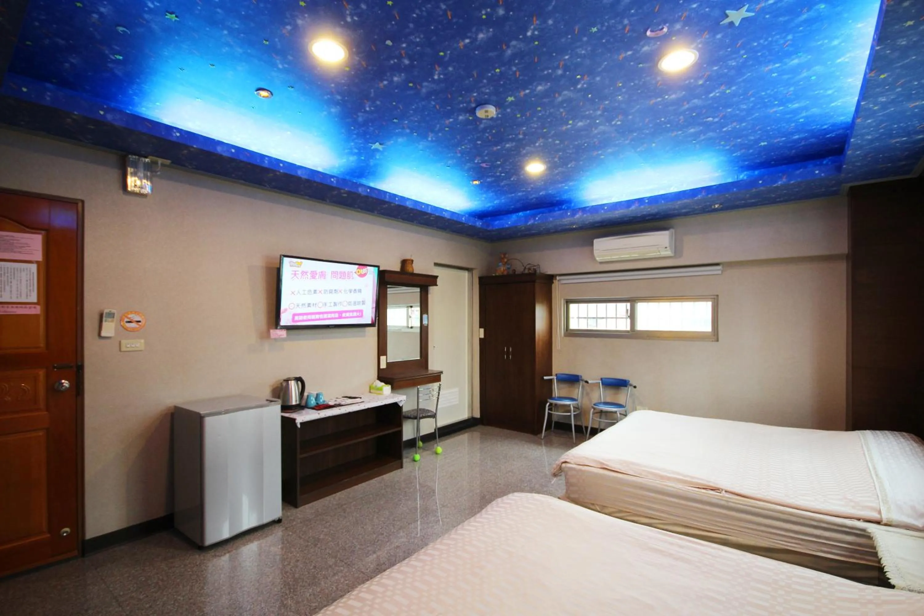 Bed in Pingguo De Jia Du Jia Homestay