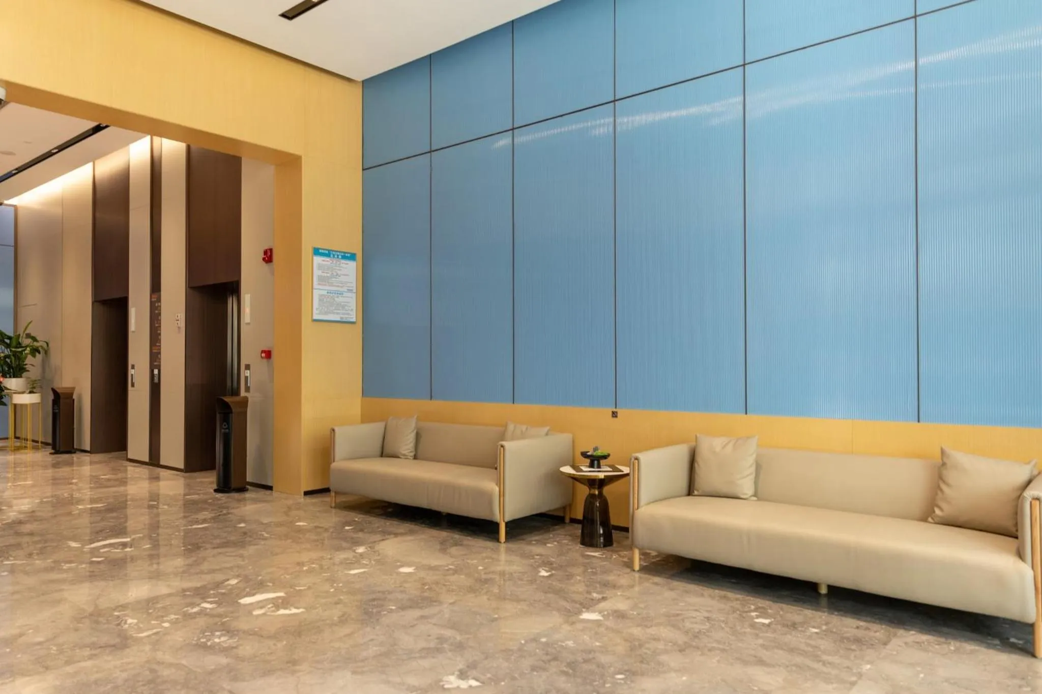 Decorative detail in Holiday Inn Express Xi'an North by IHG