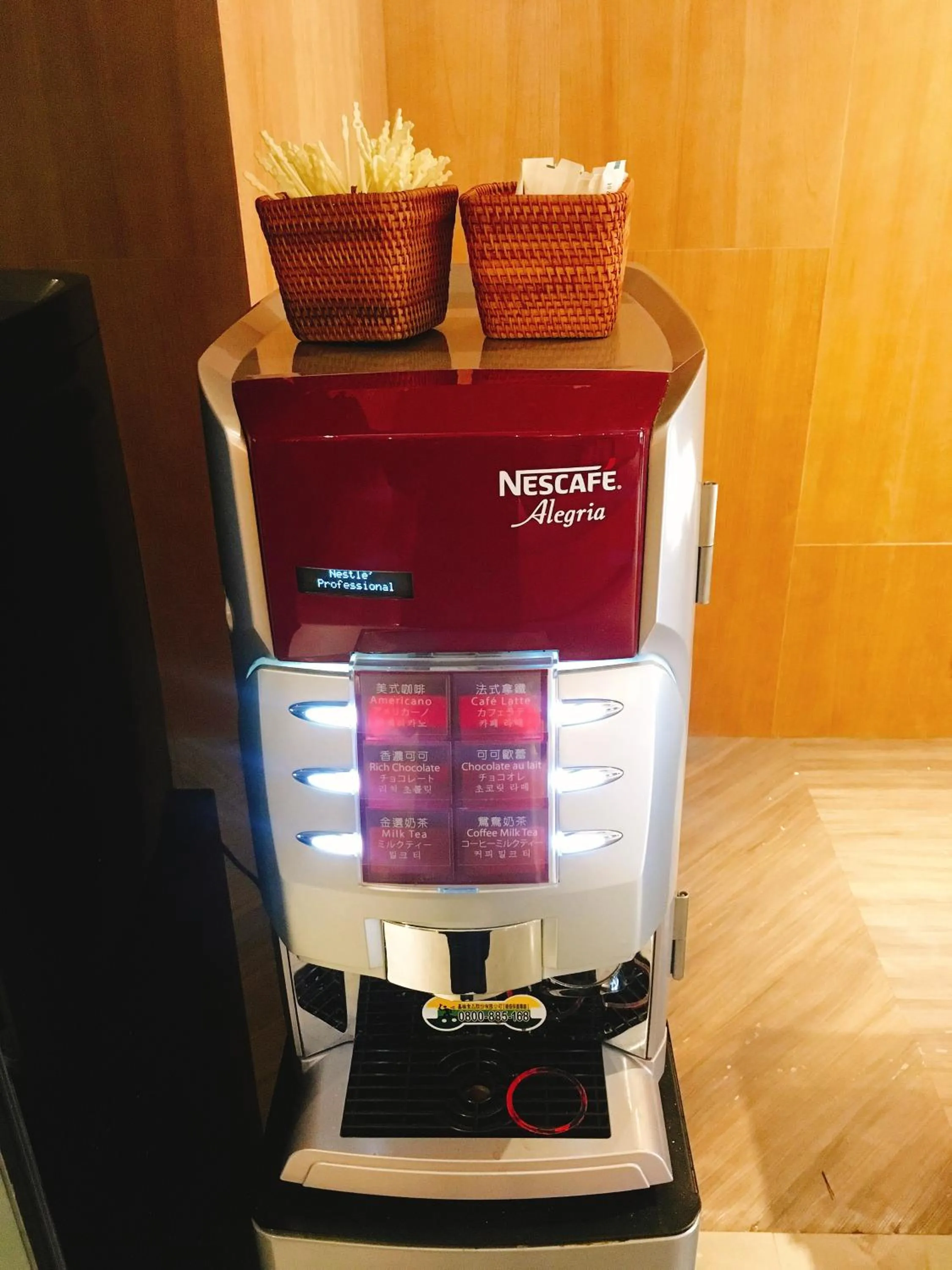 Communal lounge/ TV room in City Suites - Beimen