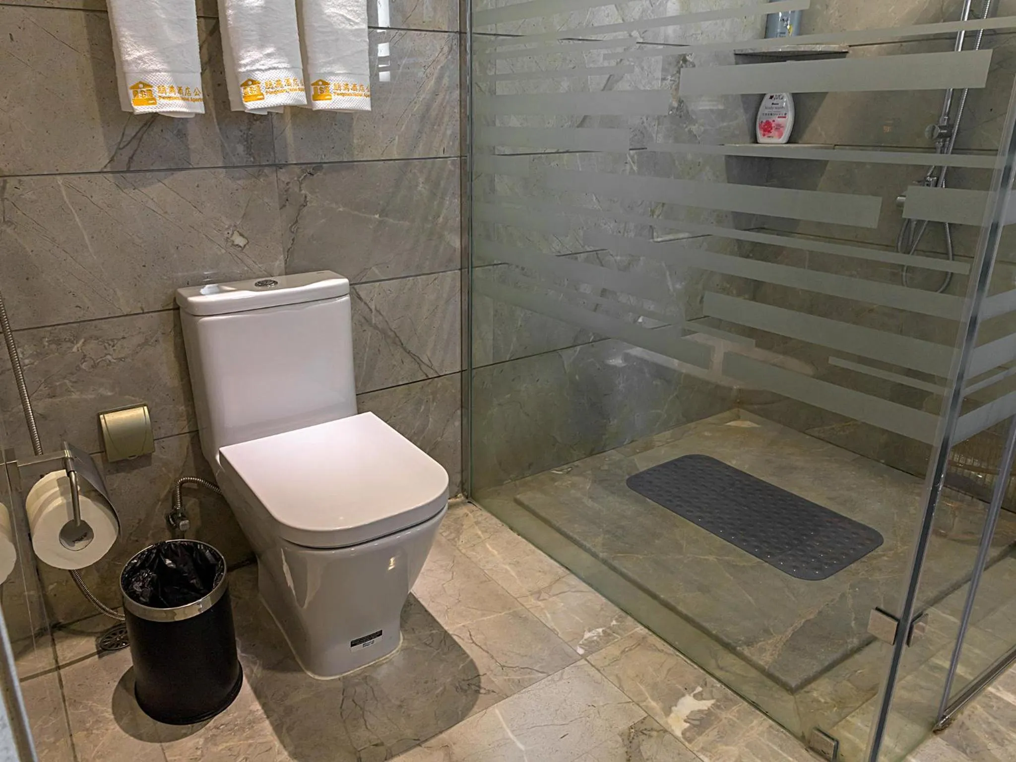 Toilet in Pengman Beijing Road A-mall Apartment