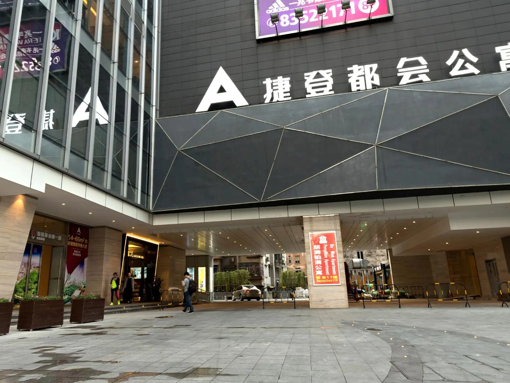 Off site in Pengman Beijing Road A-mall Apartment